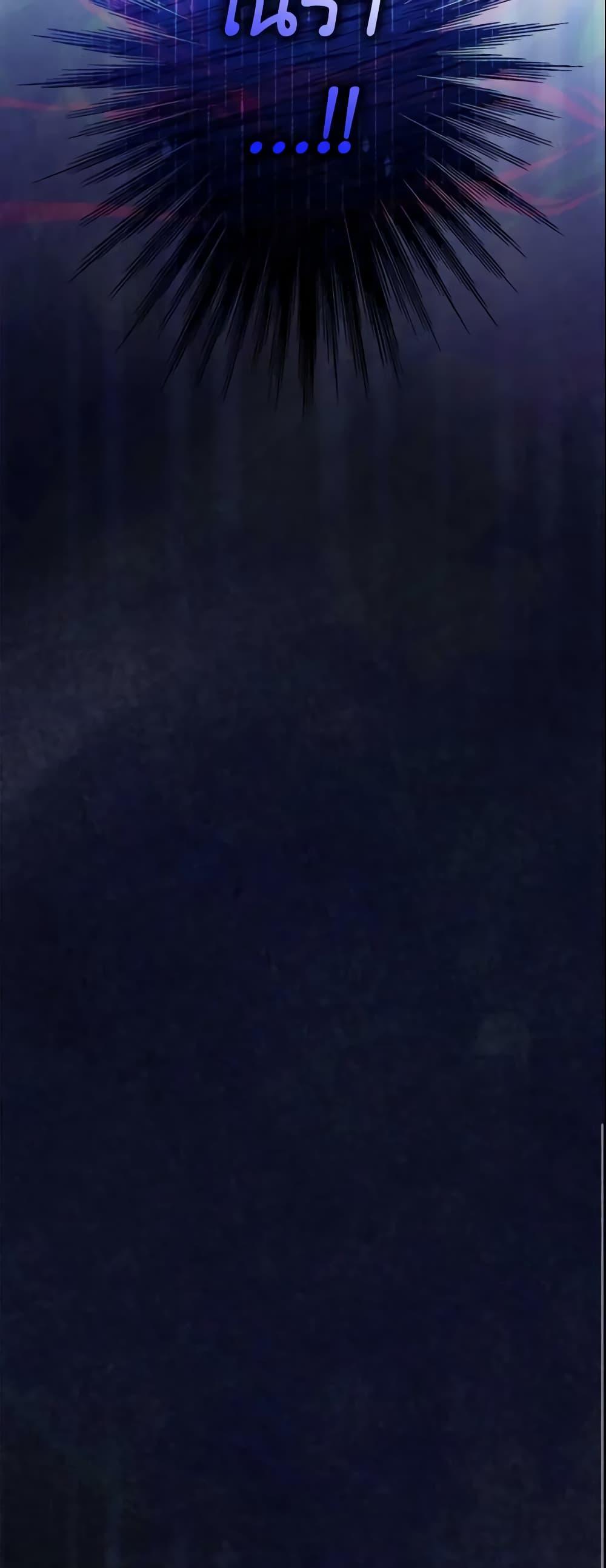 Manga-lc-com อ่านมังงะ อ่านการ์ตูน ออนไลน์ ฟรี The Fantasie of a Stepmother ตอนที่ 1 2 3 4 5 6 7 8 9 10 11 12 13 14 ฟรี ไม่มีโฆษณา Manga-lc - อ่าน มังงะ อ่าน การ์ตูน ออนไลน์ อ่านมังงะ ฟรี