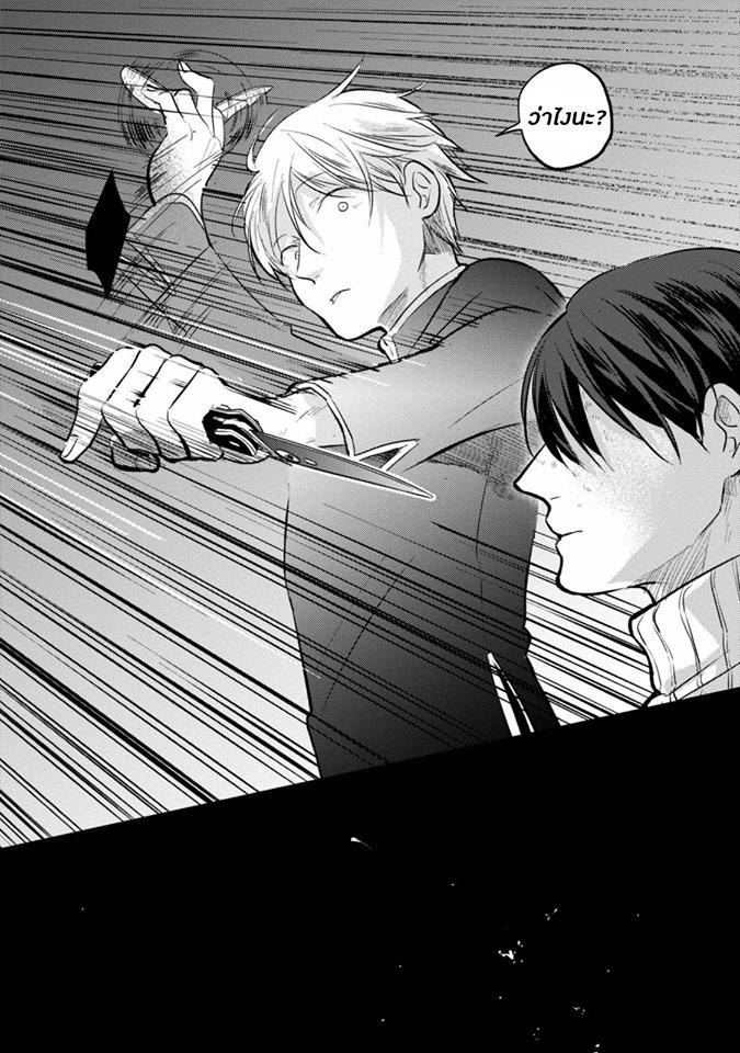 Manga-lc-com อ่านมังงะ อ่านการ์ตูน ออนไลน์ ฟรี Koroshi Ai ตอนที่ 1 2 3 4 5 6 7 8 9 10 11 12 13 14 ฟรี ไม่มีโฆษณา Manga-lc - อ่าน มังงะ อ่าน การ์ตูน ออนไลน์ อ่านมังงะ ฟรี