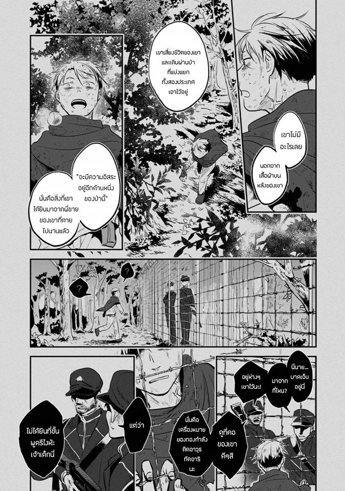 Manga-lc-com อ่านมังงะ อ่านการ์ตูน ออนไลน์ ฟรี Koroshi Ai ตอนที่ 1 2 3 4 5 6 7 8 9 10 11 12 13 14 ฟรี ไม่มีโฆษณา Manga-lc - อ่าน มังงะ อ่าน การ์ตูน ออนไลน์ อ่านมังงะ ฟรี