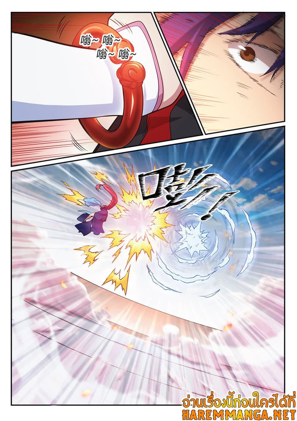 Manga-lc-com อ่านมังงะ อ่านการ์ตูน ออนไลน์ ฟรี Bailian Chengshen ตอนที่ 1 2 3 4 5 6 7 8 9 10 11 12 13 14 ฟรี ไม่มีโฆษณา Manga-lc - อ่าน มังงะ อ่าน การ์ตูน ออนไลน์ อ่านมังงะ ฟรี