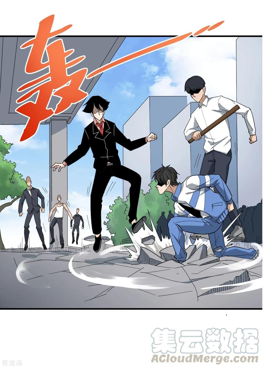 Manga-lc-com อ่านมังงะ อ่านการ์ตูน ออนไลน์ ฟรี School Flower Master ตอนที่ 1 2 3 4 5 6 7 8 9 10 11 12 13 14 ฟรี ไม่มีโฆษณา Manga-lc - อ่าน มังงะ อ่าน การ์ตูน ออนไลน์ อ่านมังงะ ฟรี