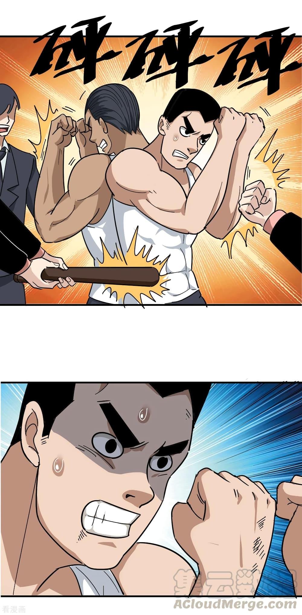 Manga-lc-com อ่านมังงะ อ่านการ์ตูน ออนไลน์ ฟรี School Flower Master ตอนที่ 1 2 3 4 5 6 7 8 9 10 11 12 13 14 ฟรี ไม่มีโฆษณา Manga-lc - อ่าน มังงะ อ่าน การ์ตูน ออนไลน์ อ่านมังงะ ฟรี