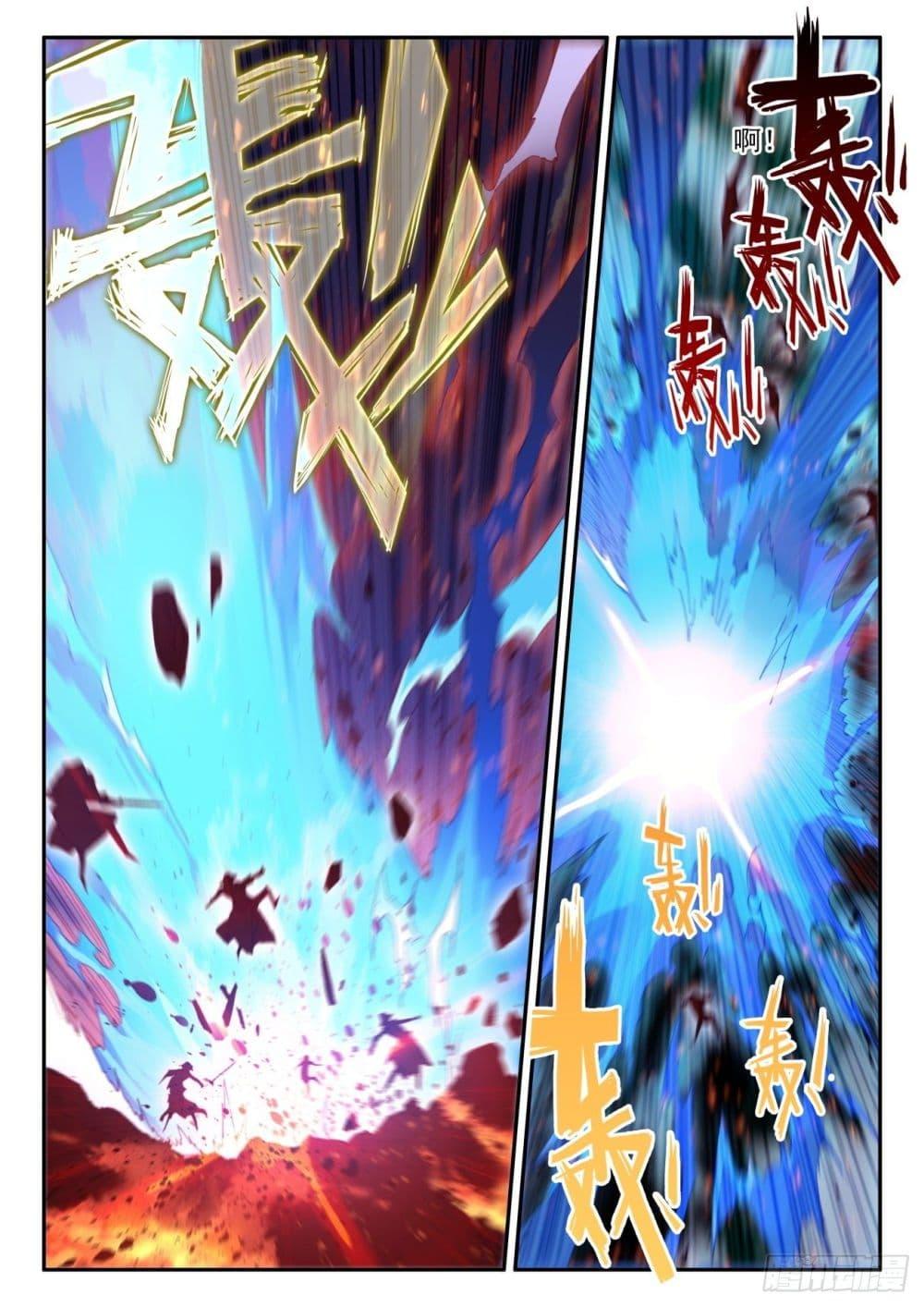 Manga-lc-com อ่านมังงะ อ่านการ์ตูน ออนไลน์ ฟรี Heavenly Jewel Change ตอนที่ 1 2 3 4 5 6 7 8 9 10 11 12 13 14 ฟรี ไม่มีโฆษณา Manga-lc - อ่าน มังงะ อ่าน การ์ตูน ออนไลน์ อ่านมังงะ ฟรี