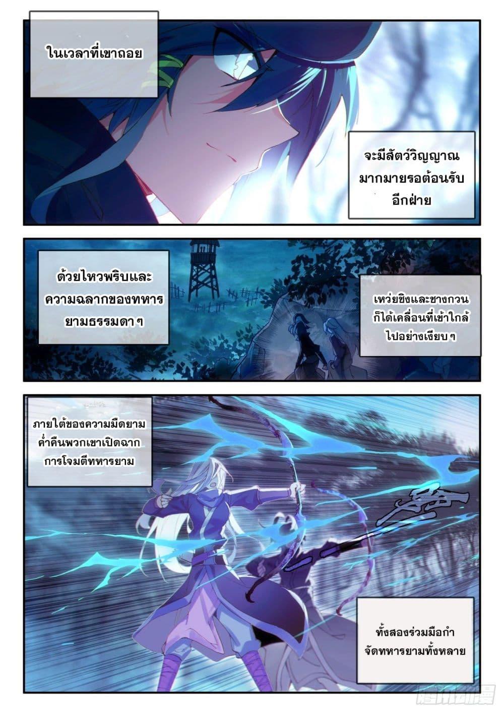 Manga-lc-com อ่านมังงะ อ่านการ์ตูน ออนไลน์ ฟรี Heavenly Jewel Change ตอนที่ 1 2 3 4 5 6 7 8 9 10 11 12 13 14 ฟรี ไม่มีโฆษณา Manga-lc - อ่าน มังงะ อ่าน การ์ตูน ออนไลน์ อ่านมังงะ ฟรี