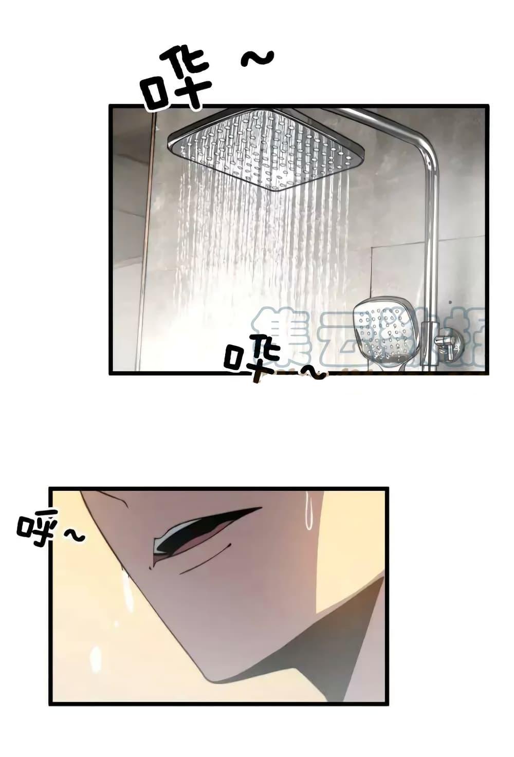 Manga-lc-com อ่านมังงะ อ่านการ์ตูน ออนไลน์ ฟรี Bad Hand Witch Doctor ตอนที่ 1 2 3 4 5 6 7 8 9 10 11 12 13 14 ฟรี ไม่มีโฆษณา Manga-lc - อ่าน มังงะ อ่าน การ์ตูน ออนไลน์ อ่านมังงะ ฟรี