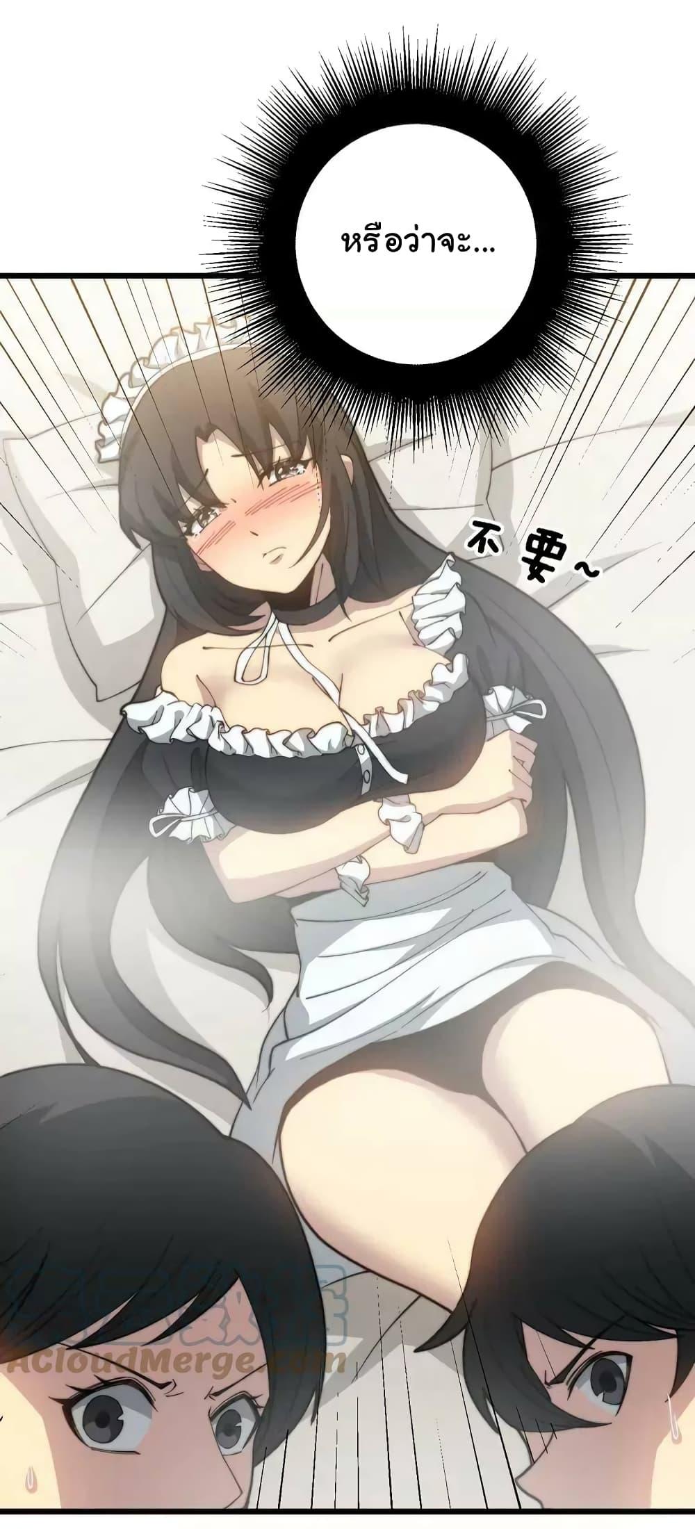 Manga-lc-com อ่านมังงะ อ่านการ์ตูน ออนไลน์ ฟรี Bad Hand Witch Doctor ตอนที่ 1 2 3 4 5 6 7 8 9 10 11 12 13 14 ฟรี ไม่มีโฆษณา Manga-lc - อ่าน มังงะ อ่าน การ์ตูน ออนไลน์ อ่านมังงะ ฟรี