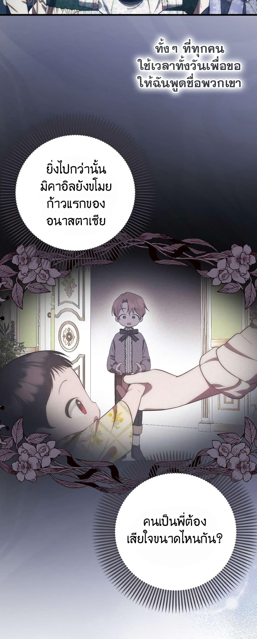 Manga-lc-com อ่านมังงะ อ่านการ์ตูน ออนไลน์ ฟรี It’s My First Time Being Loved ตอนที่ 1 2 3 4 5 6 7 8 9 10 11 12 13 14 ฟรี ไม่มีโฆษณา Manga-lc - อ่าน มังงะ อ่าน การ์ตูน ออนไลน์ อ่านมังงะ ฟรี