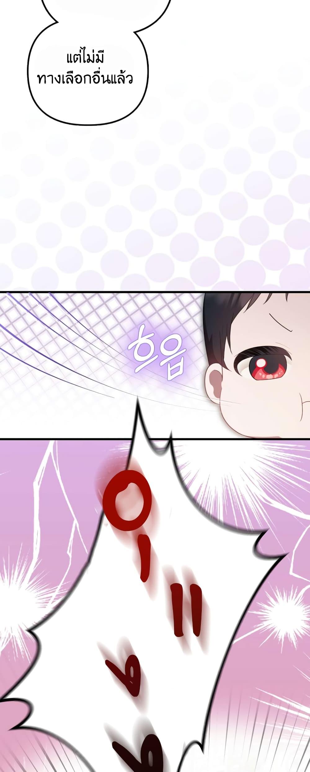 Manga-lc-com อ่านมังงะ อ่านการ์ตูน ออนไลน์ ฟรี It’s My First Time Being Loved ตอนที่ 1 2 3 4 5 6 7 8 9 10 11 12 13 14 ฟรี ไม่มีโฆษณา Manga-lc - อ่าน มังงะ อ่าน การ์ตูน ออนไลน์ อ่านมังงะ ฟรี
