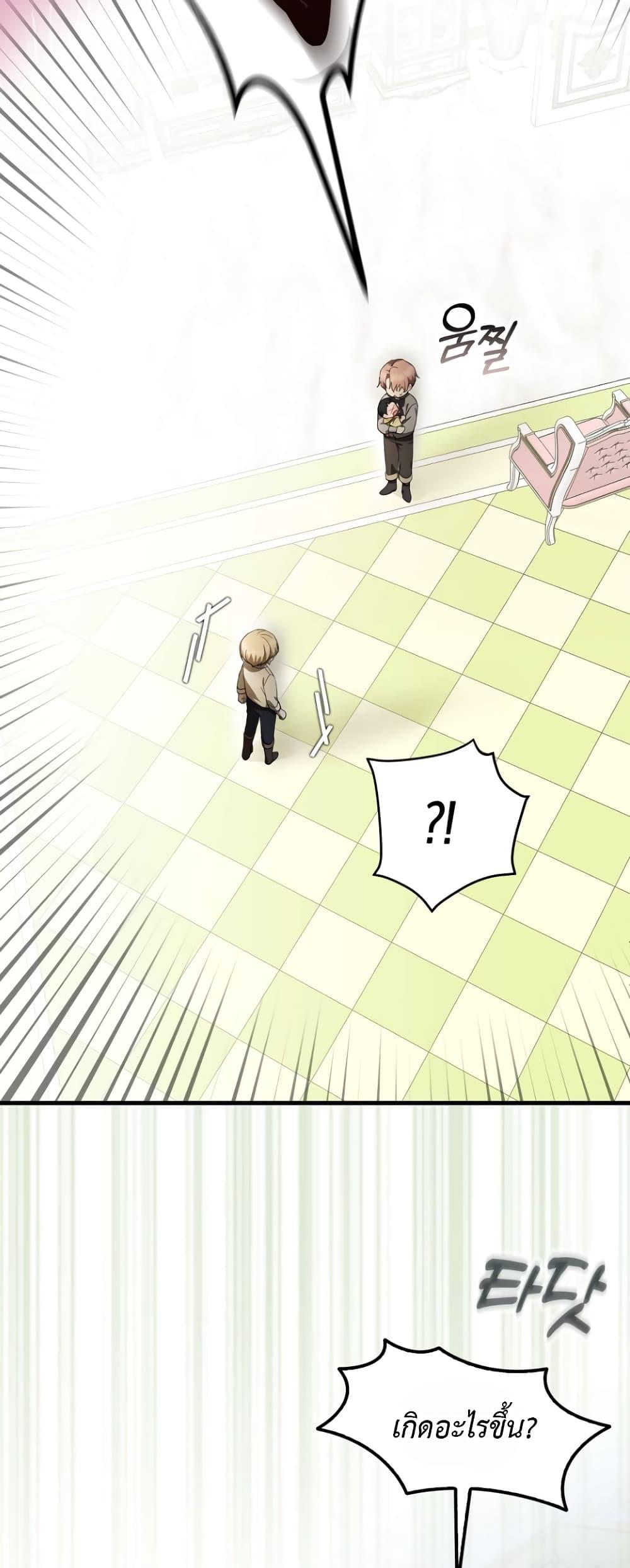 Manga-lc-com อ่านมังงะ อ่านการ์ตูน ออนไลน์ ฟรี It’s My First Time Being Loved ตอนที่ 1 2 3 4 5 6 7 8 9 10 11 12 13 14 ฟรี ไม่มีโฆษณา Manga-lc - อ่าน มังงะ อ่าน การ์ตูน ออนไลน์ อ่านมังงะ ฟรี