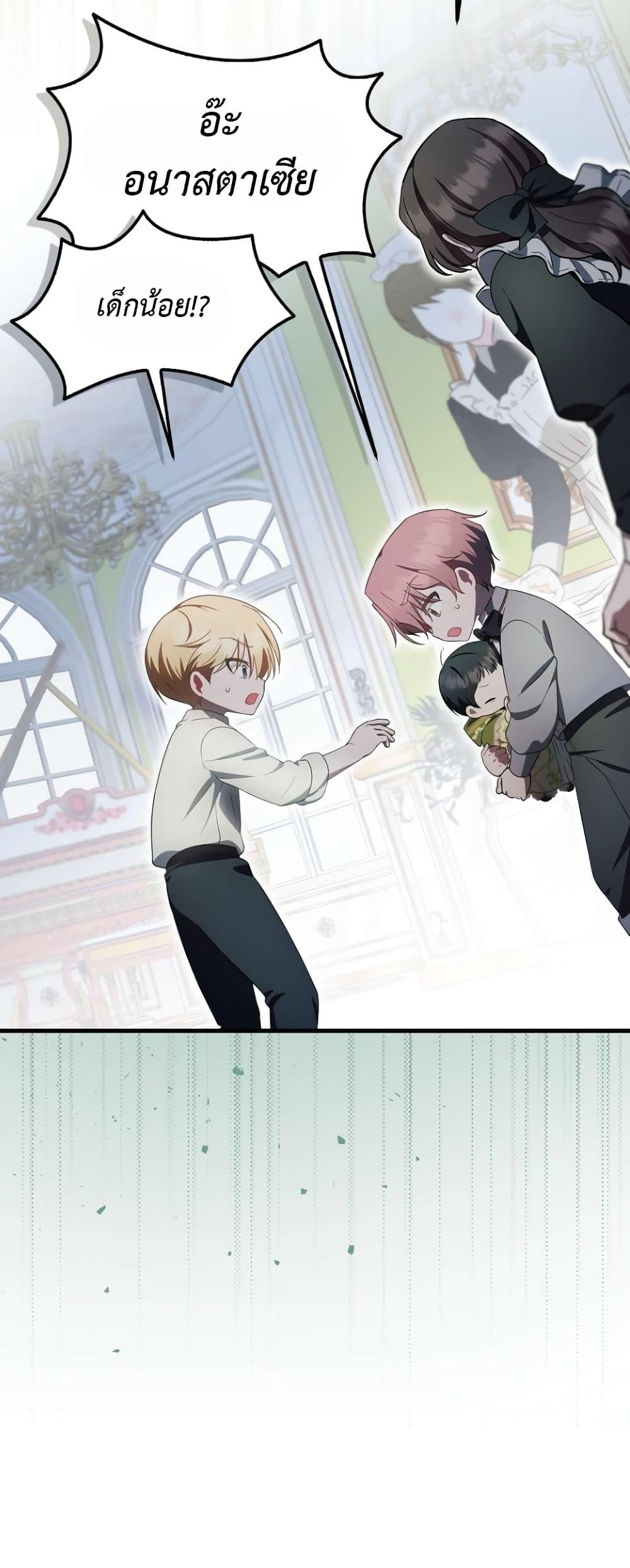 Manga-lc-com อ่านมังงะ อ่านการ์ตูน ออนไลน์ ฟรี It’s My First Time Being Loved ตอนที่ 1 2 3 4 5 6 7 8 9 10 11 12 13 14 ฟรี ไม่มีโฆษณา Manga-lc - อ่าน มังงะ อ่าน การ์ตูน ออนไลน์ อ่านมังงะ ฟรี