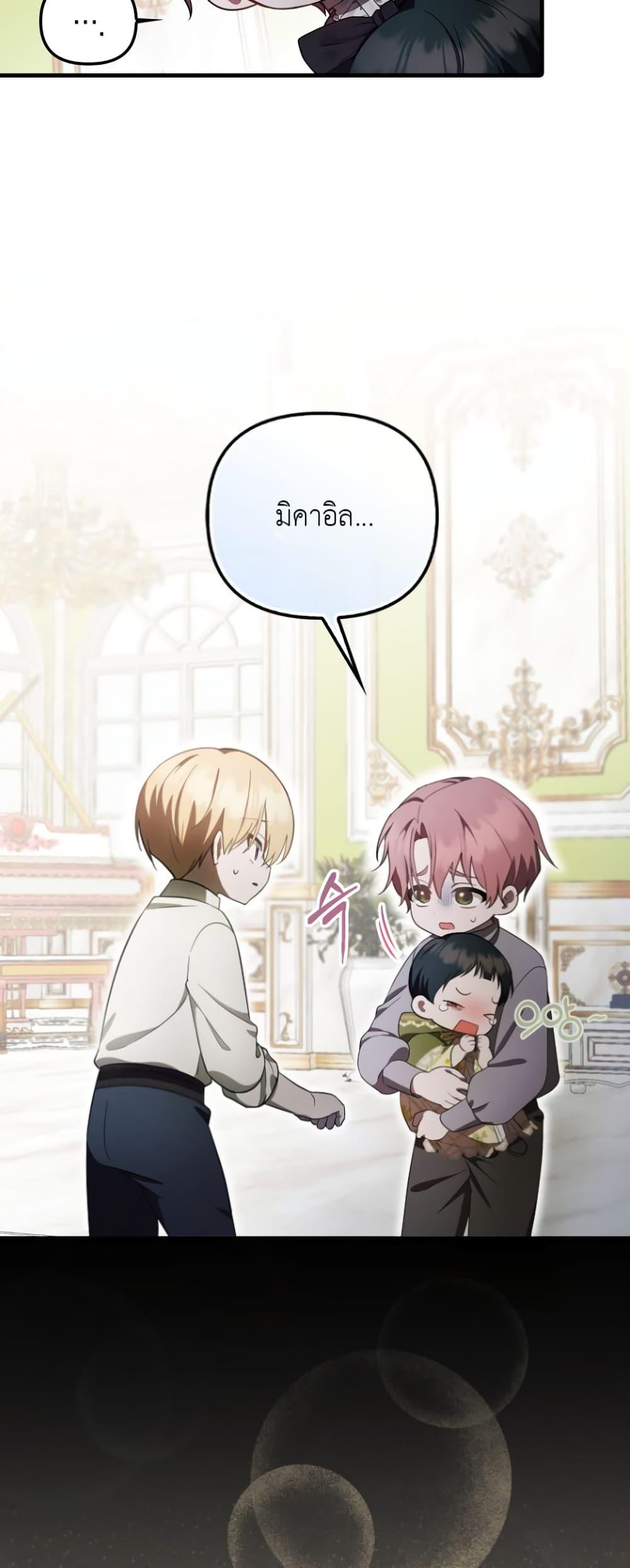 Manga-lc-com อ่านมังงะ อ่านการ์ตูน ออนไลน์ ฟรี It’s My First Time Being Loved ตอนที่ 1 2 3 4 5 6 7 8 9 10 11 12 13 14 ฟรี ไม่มีโฆษณา Manga-lc - อ่าน มังงะ อ่าน การ์ตูน ออนไลน์ อ่านมังงะ ฟรี