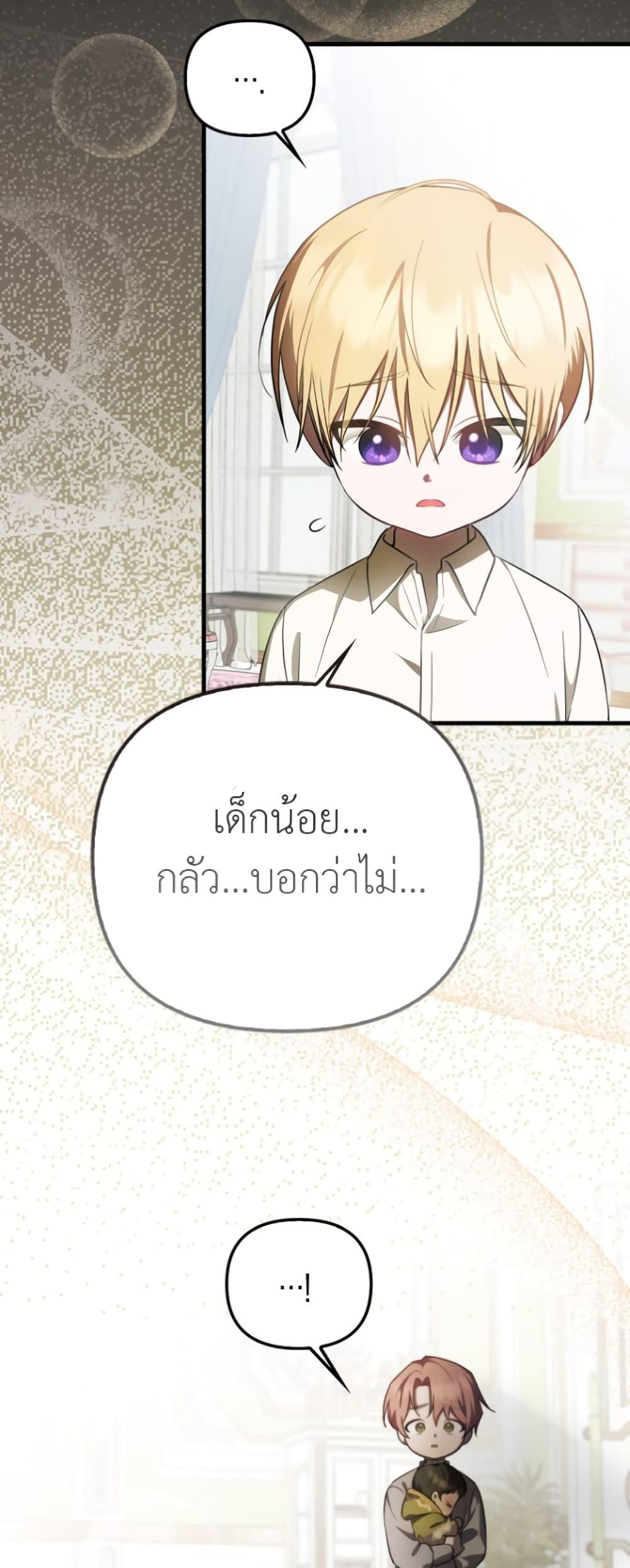 Manga-lc-com อ่านมังงะ อ่านการ์ตูน ออนไลน์ ฟรี It’s My First Time Being Loved ตอนที่ 1 2 3 4 5 6 7 8 9 10 11 12 13 14 ฟรี ไม่มีโฆษณา Manga-lc - อ่าน มังงะ อ่าน การ์ตูน ออนไลน์ อ่านมังงะ ฟรี