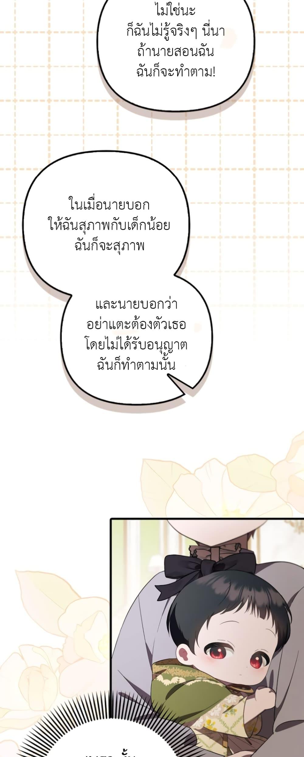 Manga-lc-com อ่านมังงะ อ่านการ์ตูน ออนไลน์ ฟรี It’s My First Time Being Loved ตอนที่ 1 2 3 4 5 6 7 8 9 10 11 12 13 14 ฟรี ไม่มีโฆษณา Manga-lc - อ่าน มังงะ อ่าน การ์ตูน ออนไลน์ อ่านมังงะ ฟรี