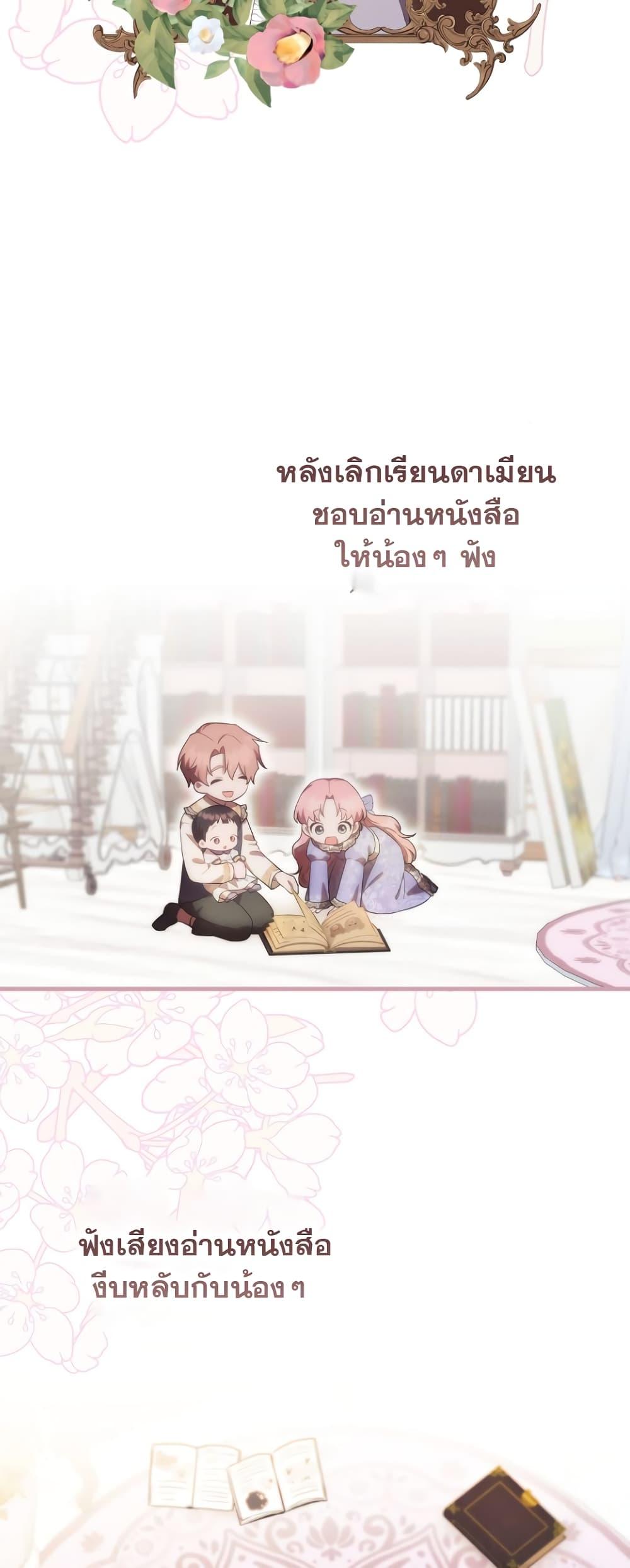 Manga-lc-com อ่านมังงะ อ่านการ์ตูน ออนไลน์ ฟรี It’s My First Time Being Loved ตอนที่ 1 2 3 4 5 6 7 8 9 10 11 12 13 14 ฟรี ไม่มีโฆษณา Manga-lc - อ่าน มังงะ อ่าน การ์ตูน ออนไลน์ อ่านมังงะ ฟรี