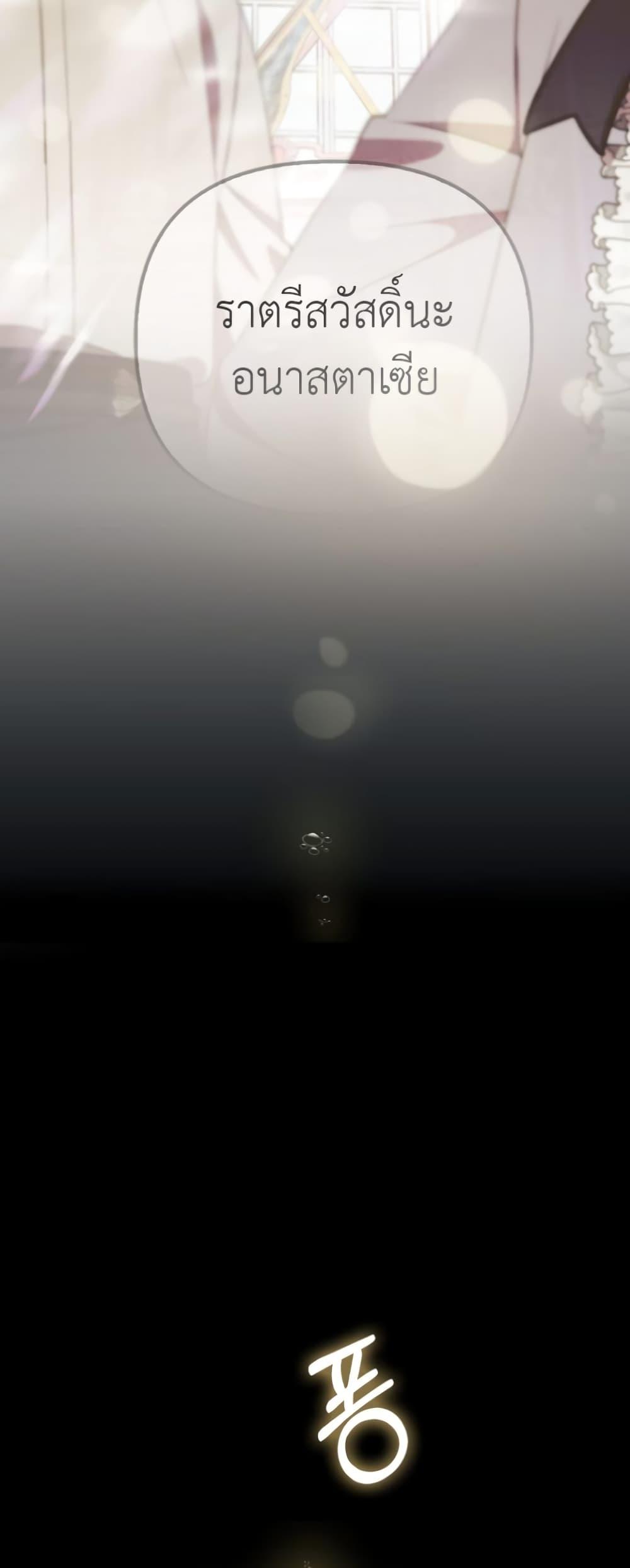 Manga-lc-com อ่านมังงะ อ่านการ์ตูน ออนไลน์ ฟรี It’s My First Time Being Loved ตอนที่ 1 2 3 4 5 6 7 8 9 10 11 12 13 14 ฟรี ไม่มีโฆษณา Manga-lc - อ่าน มังงะ อ่าน การ์ตูน ออนไลน์ อ่านมังงะ ฟรี