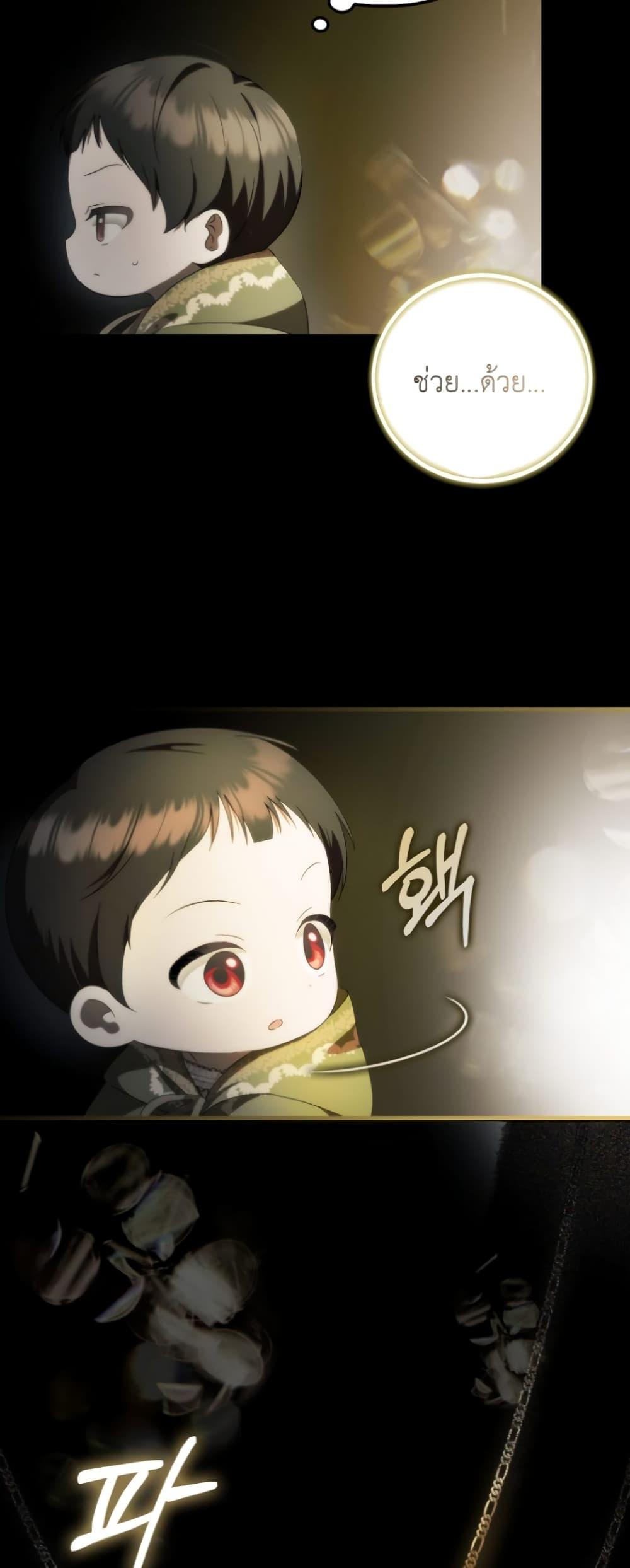 Manga-lc-com อ่านมังงะ อ่านการ์ตูน ออนไลน์ ฟรี It’s My First Time Being Loved ตอนที่ 1 2 3 4 5 6 7 8 9 10 11 12 13 14 ฟรี ไม่มีโฆษณา Manga-lc - อ่าน มังงะ อ่าน การ์ตูน ออนไลน์ อ่านมังงะ ฟรี