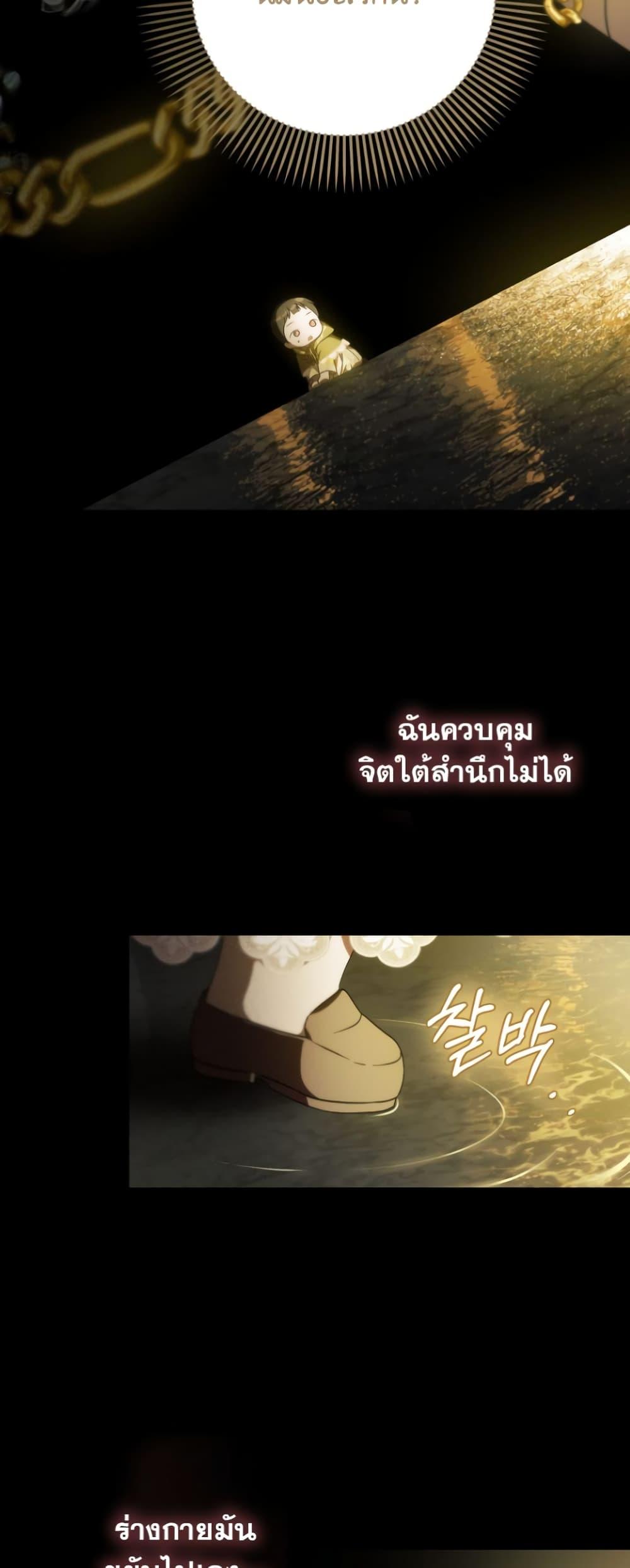 Manga-lc-com อ่านมังงะ อ่านการ์ตูน ออนไลน์ ฟรี It’s My First Time Being Loved ตอนที่ 1 2 3 4 5 6 7 8 9 10 11 12 13 14 ฟรี ไม่มีโฆษณา Manga-lc - อ่าน มังงะ อ่าน การ์ตูน ออนไลน์ อ่านมังงะ ฟรี