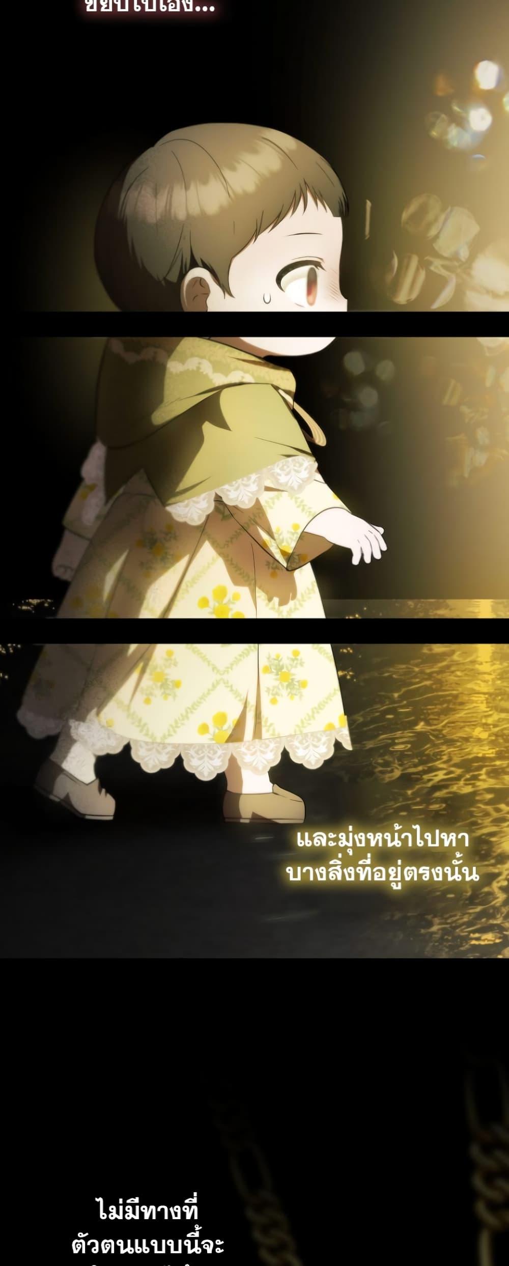 Manga-lc-com อ่านมังงะ อ่านการ์ตูน ออนไลน์ ฟรี It’s My First Time Being Loved ตอนที่ 1 2 3 4 5 6 7 8 9 10 11 12 13 14 ฟรี ไม่มีโฆษณา Manga-lc - อ่าน มังงะ อ่าน การ์ตูน ออนไลน์ อ่านมังงะ ฟรี