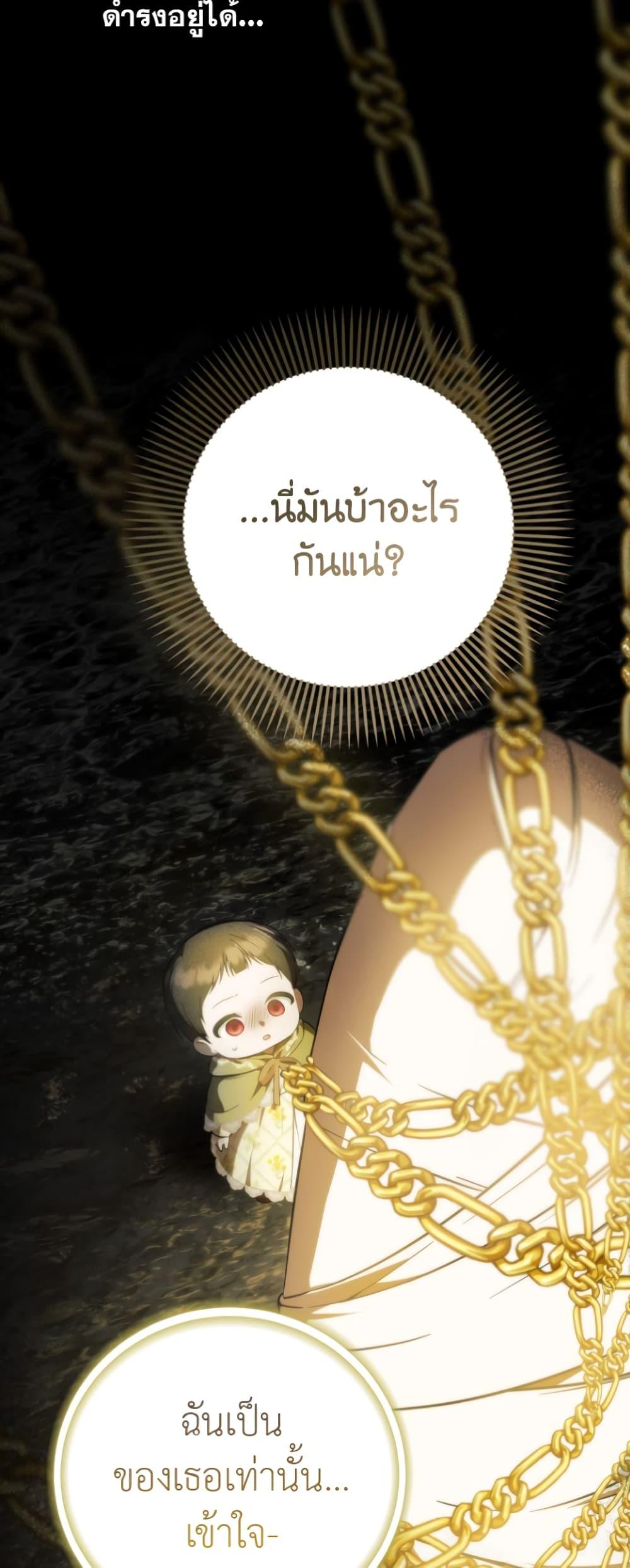Manga-lc-com อ่านมังงะ อ่านการ์ตูน ออนไลน์ ฟรี It’s My First Time Being Loved ตอนที่ 1 2 3 4 5 6 7 8 9 10 11 12 13 14 ฟรี ไม่มีโฆษณา Manga-lc - อ่าน มังงะ อ่าน การ์ตูน ออนไลน์ อ่านมังงะ ฟรี