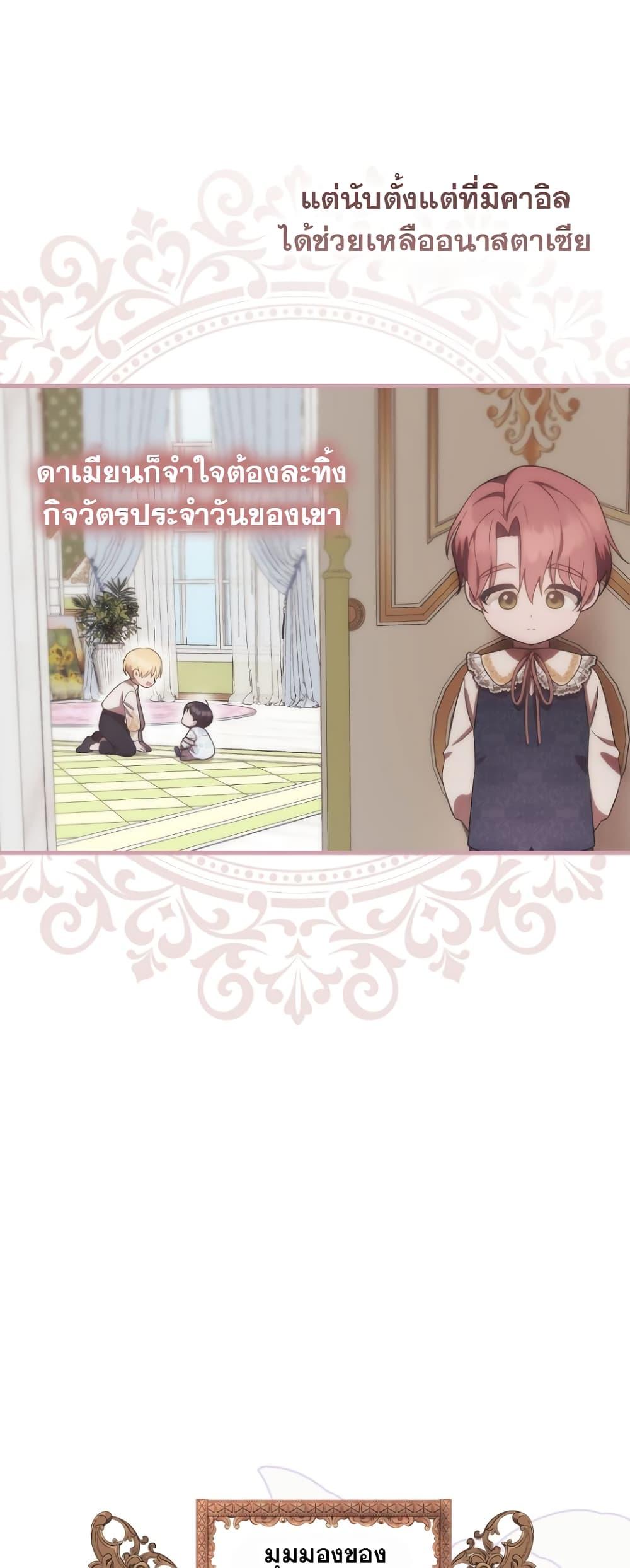 Manga-lc-com อ่านมังงะ อ่านการ์ตูน ออนไลน์ ฟรี It’s My First Time Being Loved ตอนที่ 1 2 3 4 5 6 7 8 9 10 11 12 13 14 ฟรี ไม่มีโฆษณา Manga-lc - อ่าน มังงะ อ่าน การ์ตูน ออนไลน์ อ่านมังงะ ฟรี