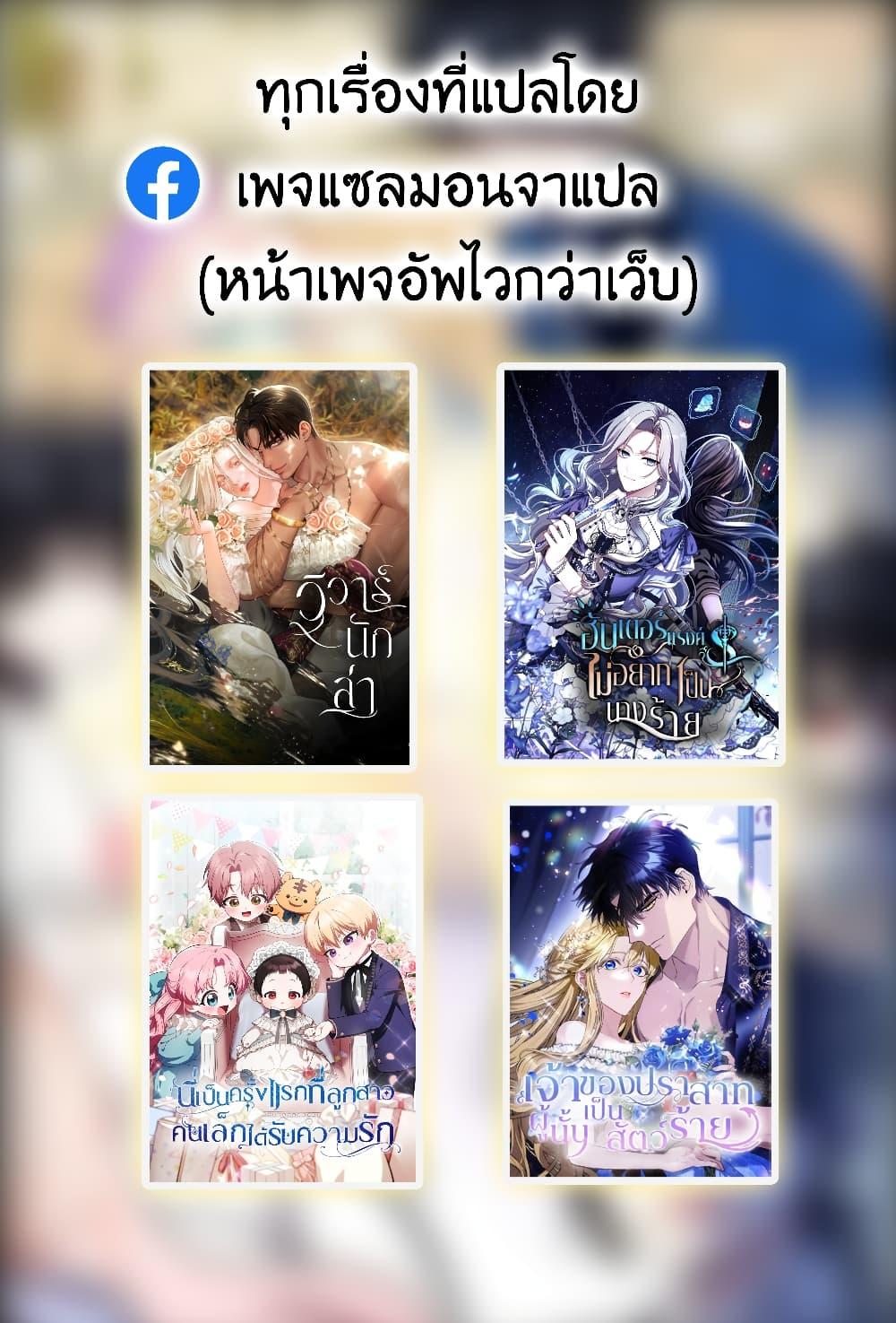 Manga-lc-com อ่านมังงะ อ่านการ์ตูน ออนไลน์ ฟรี It’s My First Time Being Loved ตอนที่ 1 2 3 4 5 6 7 8 9 10 11 12 13 14 ฟรี ไม่มีโฆษณา Manga-lc - อ่าน มังงะ อ่าน การ์ตูน ออนไลน์ อ่านมังงะ ฟรี