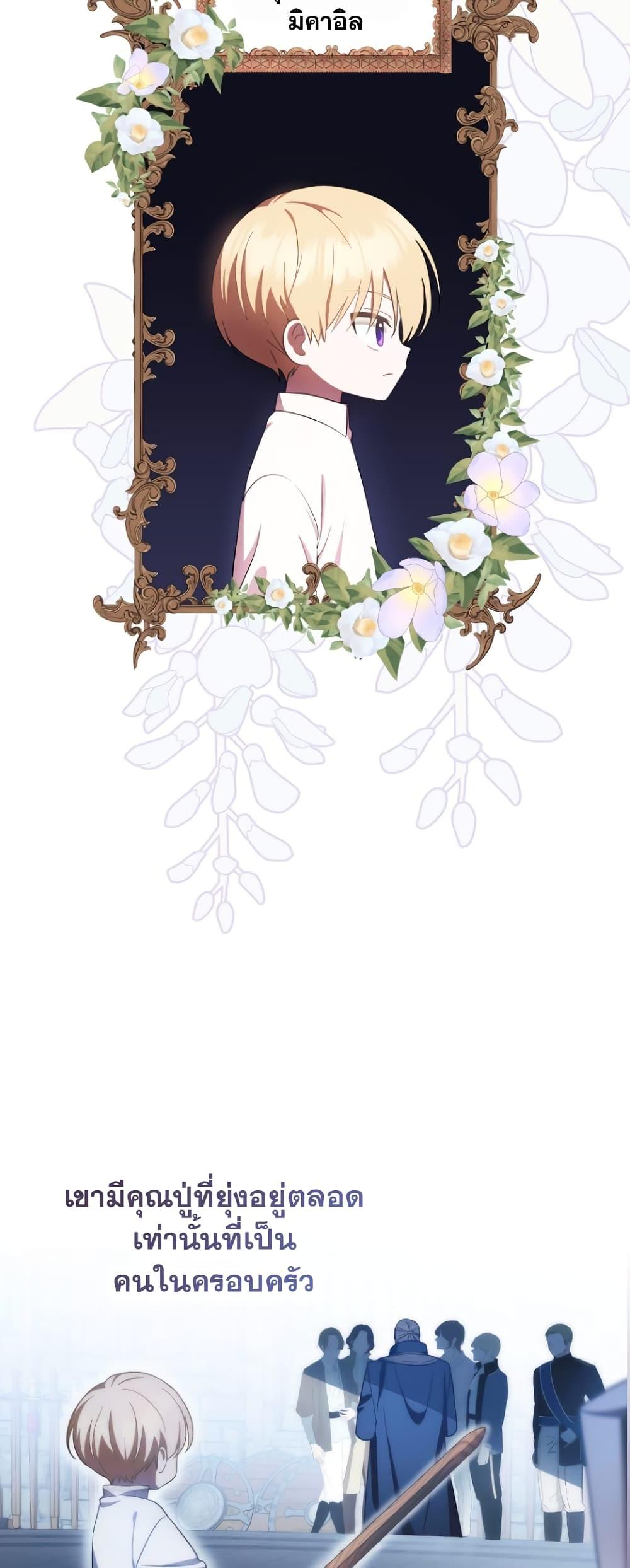 Manga-lc-com อ่านมังงะ อ่านการ์ตูน ออนไลน์ ฟรี It’s My First Time Being Loved ตอนที่ 1 2 3 4 5 6 7 8 9 10 11 12 13 14 ฟรี ไม่มีโฆษณา Manga-lc - อ่าน มังงะ อ่าน การ์ตูน ออนไลน์ อ่านมังงะ ฟรี