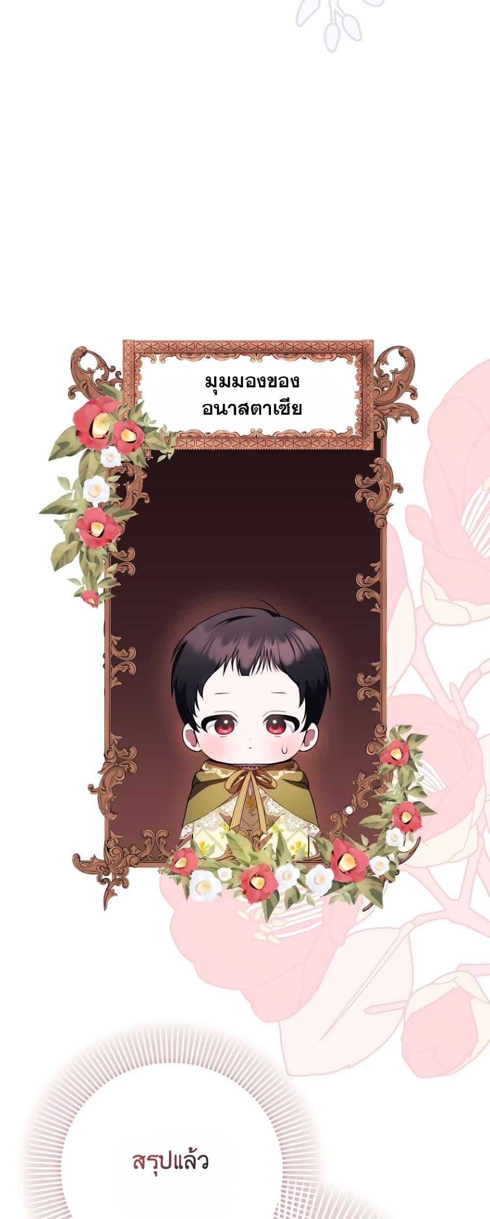 Manga-lc-com อ่านมังงะ อ่านการ์ตูน ออนไลน์ ฟรี It’s My First Time Being Loved ตอนที่ 1 2 3 4 5 6 7 8 9 10 11 12 13 14 ฟรี ไม่มีโฆษณา Manga-lc - อ่าน มังงะ อ่าน การ์ตูน ออนไลน์ อ่านมังงะ ฟรี