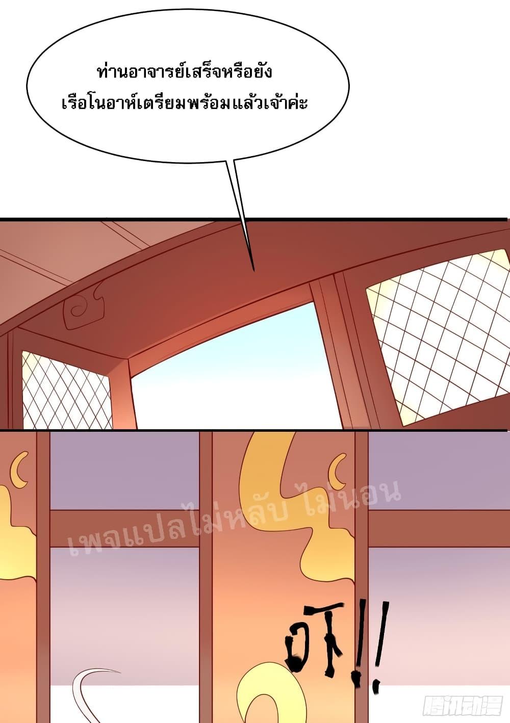 Manga-lc-com อ่านมังงะ อ่านการ์ตูน ออนไลน์ ฟรี My Harem is All Female Students ตอนที่ 1 2 3 4 5 6 7 8 9 10 11 12 13 14 ฟรี ไม่มีโฆษณา Manga-lc - อ่าน มังงะ อ่าน การ์ตูน ออนไลน์ อ่านมังงะ ฟรี