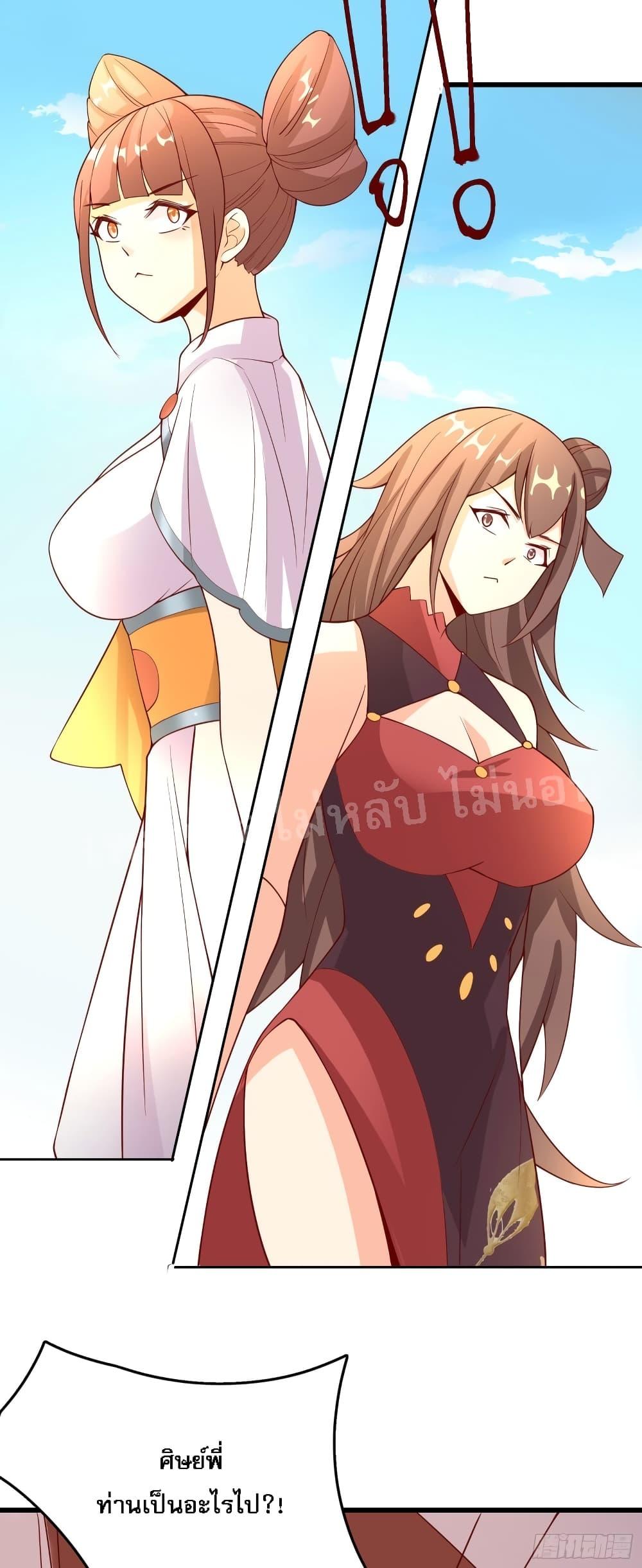 Manga-lc-com อ่านมังงะ อ่านการ์ตูน ออนไลน์ ฟรี My Harem is All Female Students ตอนที่ 1 2 3 4 5 6 7 8 9 10 11 12 13 14 ฟรี ไม่มีโฆษณา Manga-lc - อ่าน มังงะ อ่าน การ์ตูน ออนไลน์ อ่านมังงะ ฟรี