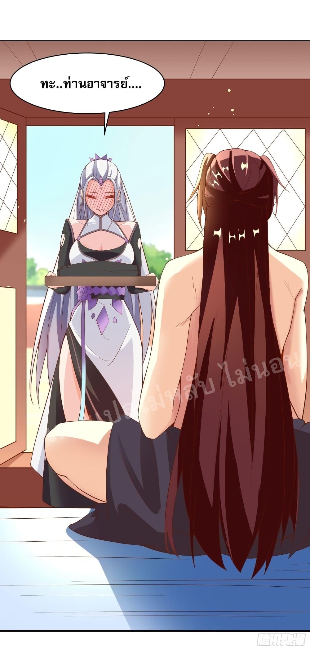 Manga-lc-com อ่านมังงะ อ่านการ์ตูน ออนไลน์ ฟรี My Harem is All Female Students ตอนที่ 1 2 3 4 5 6 7 8 9 10 11 12 13 14 ฟรี ไม่มีโฆษณา Manga-lc - อ่าน มังงะ อ่าน การ์ตูน ออนไลน์ อ่านมังงะ ฟรี