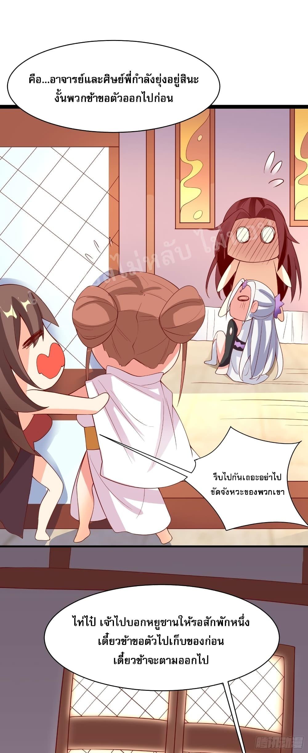 Manga-lc-com อ่านมังงะ อ่านการ์ตูน ออนไลน์ ฟรี My Harem is All Female Students ตอนที่ 1 2 3 4 5 6 7 8 9 10 11 12 13 14 ฟรี ไม่มีโฆษณา Manga-lc - อ่าน มังงะ อ่าน การ์ตูน ออนไลน์ อ่านมังงะ ฟรี