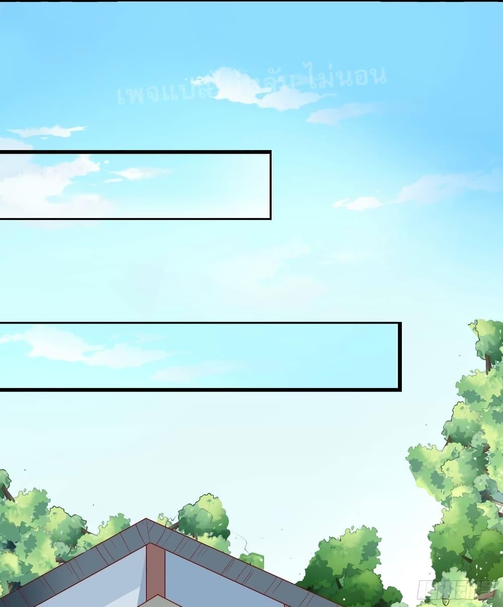Manga-lc-com อ่านมังงะ อ่านการ์ตูน ออนไลน์ ฟรี My Harem is All Female Students ตอนที่ 1 2 3 4 5 6 7 8 9 10 11 12 13 14 ฟรี ไม่มีโฆษณา Manga-lc - อ่าน มังงะ อ่าน การ์ตูน ออนไลน์ อ่านมังงะ ฟรี