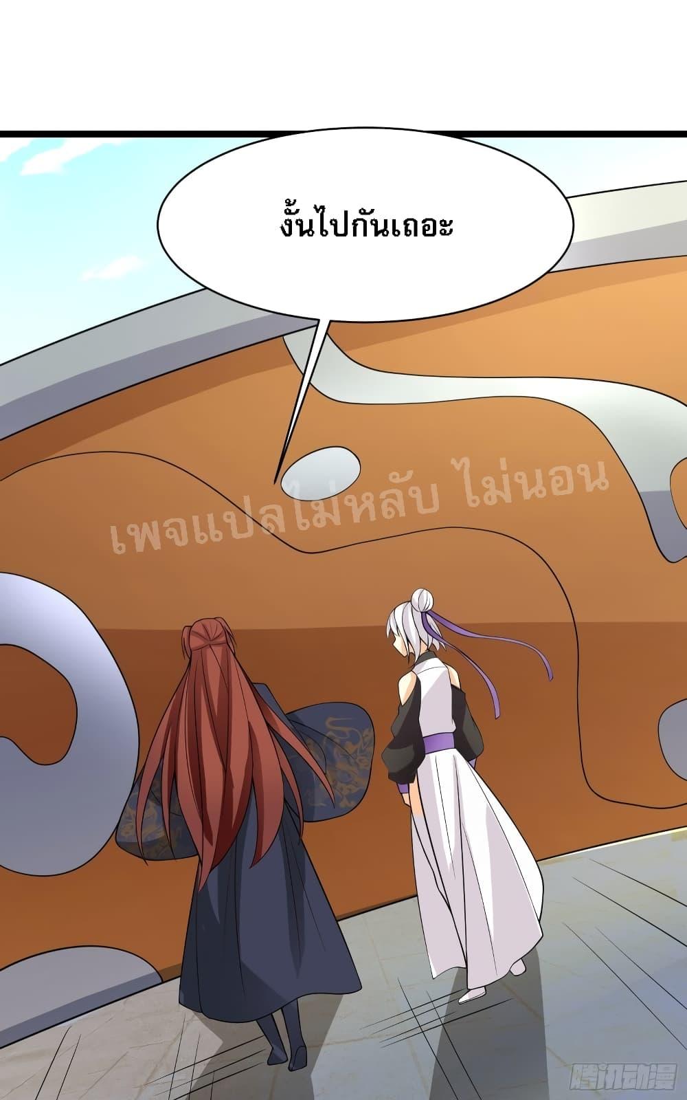 Manga-lc-com อ่านมังงะ อ่านการ์ตูน ออนไลน์ ฟรี My Harem is All Female Students ตอนที่ 1 2 3 4 5 6 7 8 9 10 11 12 13 14 ฟรี ไม่มีโฆษณา Manga-lc - อ่าน มังงะ อ่าน การ์ตูน ออนไลน์ อ่านมังงะ ฟรี