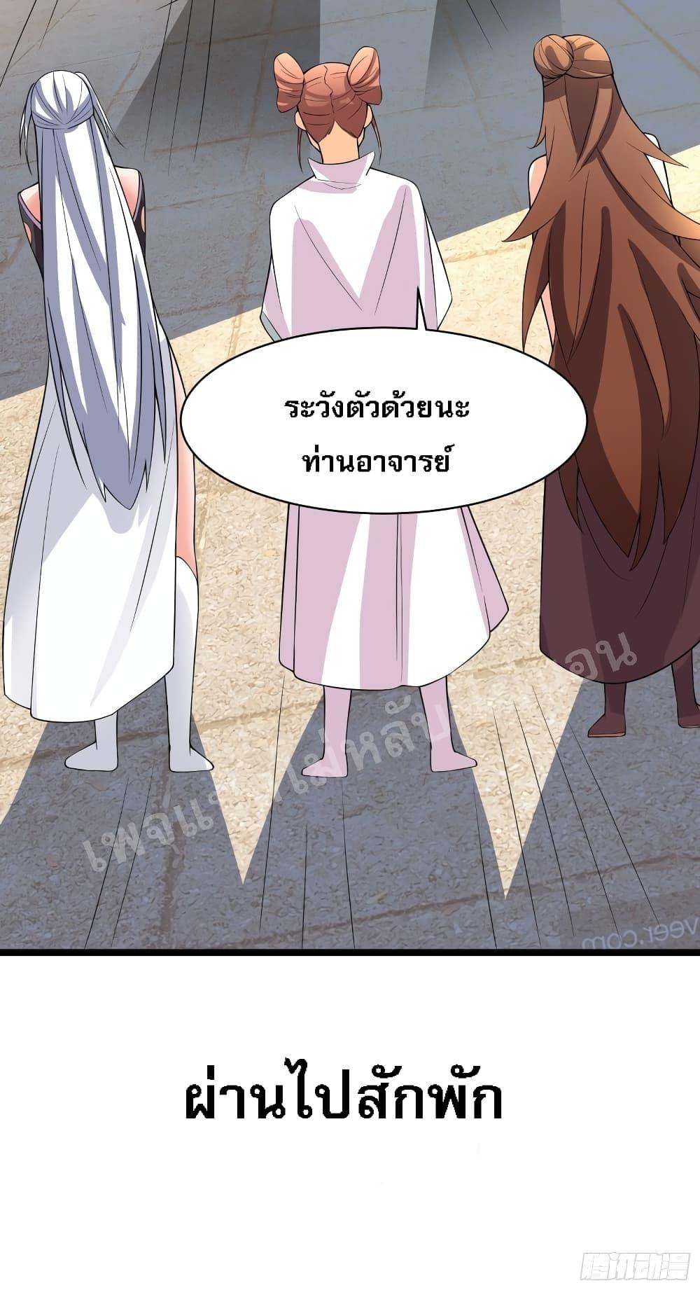 Manga-lc-com อ่านมังงะ อ่านการ์ตูน ออนไลน์ ฟรี My Harem is All Female Students ตอนที่ 1 2 3 4 5 6 7 8 9 10 11 12 13 14 ฟรี ไม่มีโฆษณา Manga-lc - อ่าน มังงะ อ่าน การ์ตูน ออนไลน์ อ่านมังงะ ฟรี