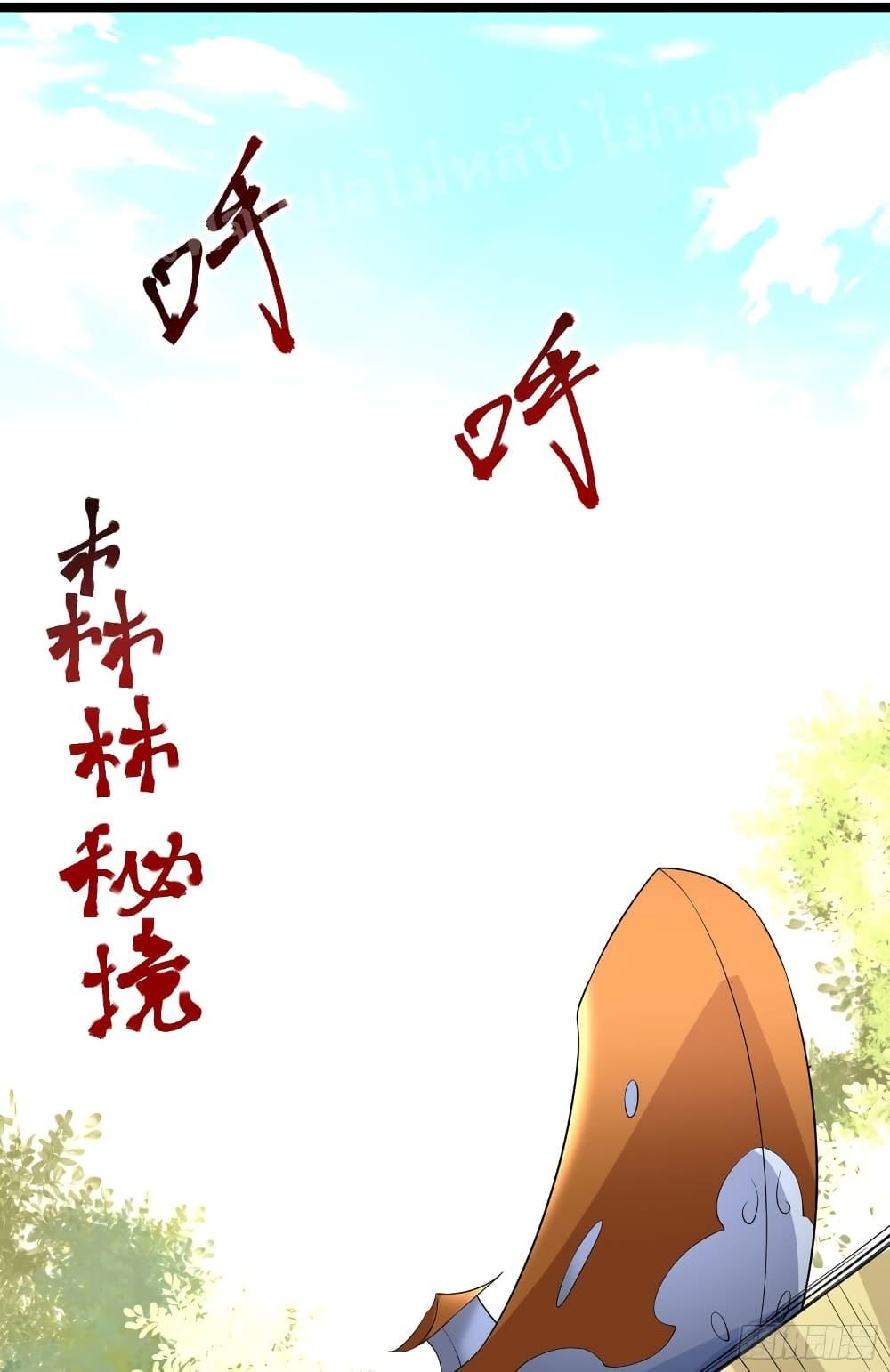 Manga-lc-com อ่านมังงะ อ่านการ์ตูน ออนไลน์ ฟรี My Harem is All Female Students ตอนที่ 1 2 3 4 5 6 7 8 9 10 11 12 13 14 ฟรี ไม่มีโฆษณา Manga-lc - อ่าน มังงะ อ่าน การ์ตูน ออนไลน์ อ่านมังงะ ฟรี