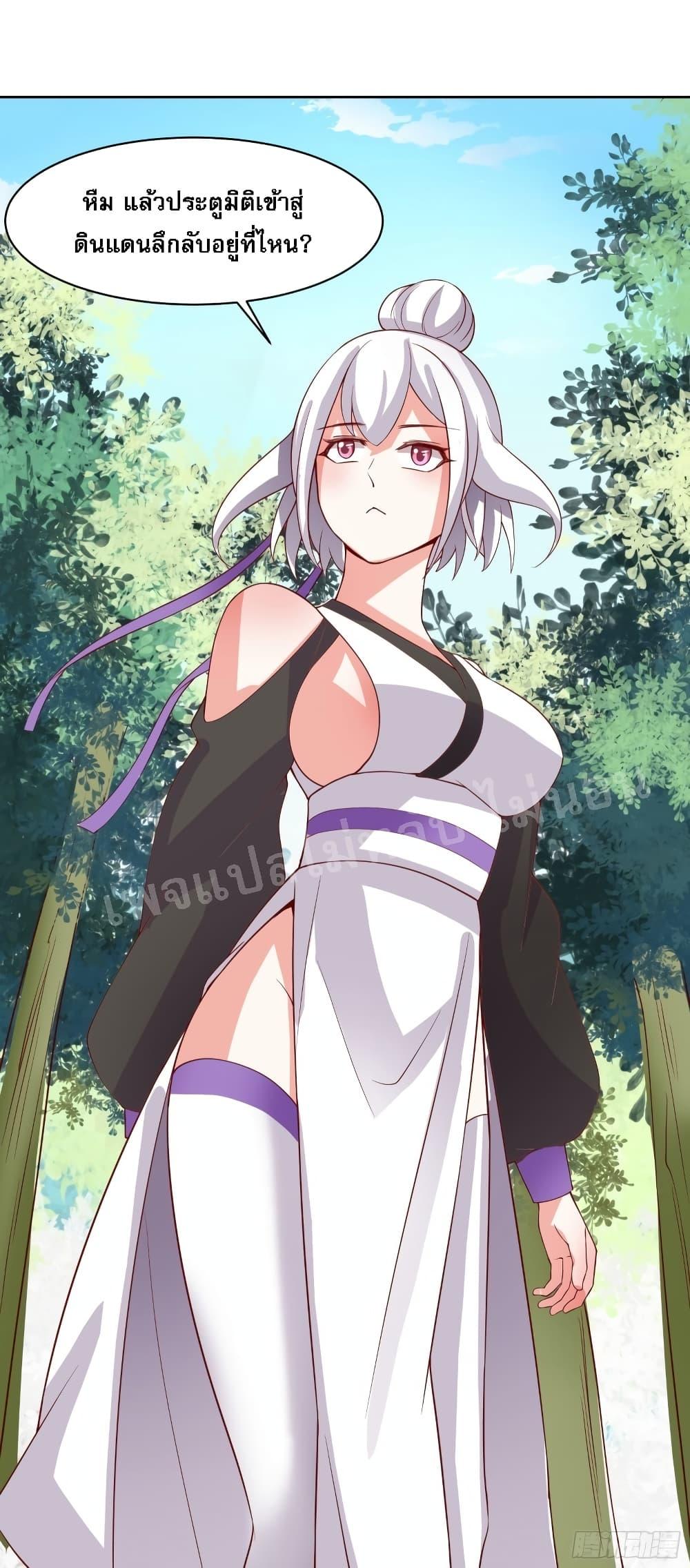 Manga-lc-com อ่านมังงะ อ่านการ์ตูน ออนไลน์ ฟรี My Harem is All Female Students ตอนที่ 1 2 3 4 5 6 7 8 9 10 11 12 13 14 ฟรี ไม่มีโฆษณา Manga-lc - อ่าน มังงะ อ่าน การ์ตูน ออนไลน์ อ่านมังงะ ฟรี