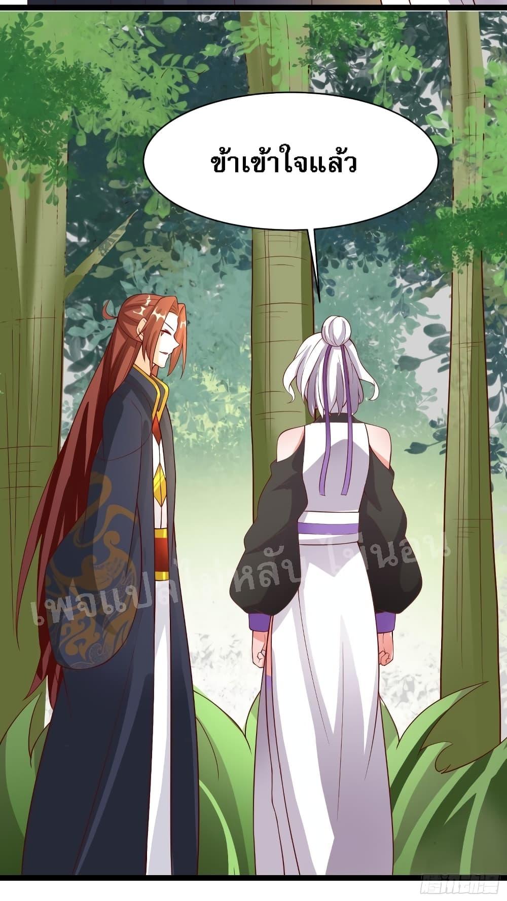 Manga-lc-com อ่านมังงะ อ่านการ์ตูน ออนไลน์ ฟรี My Harem is All Female Students ตอนที่ 1 2 3 4 5 6 7 8 9 10 11 12 13 14 ฟรี ไม่มีโฆษณา Manga-lc - อ่าน มังงะ อ่าน การ์ตูน ออนไลน์ อ่านมังงะ ฟรี