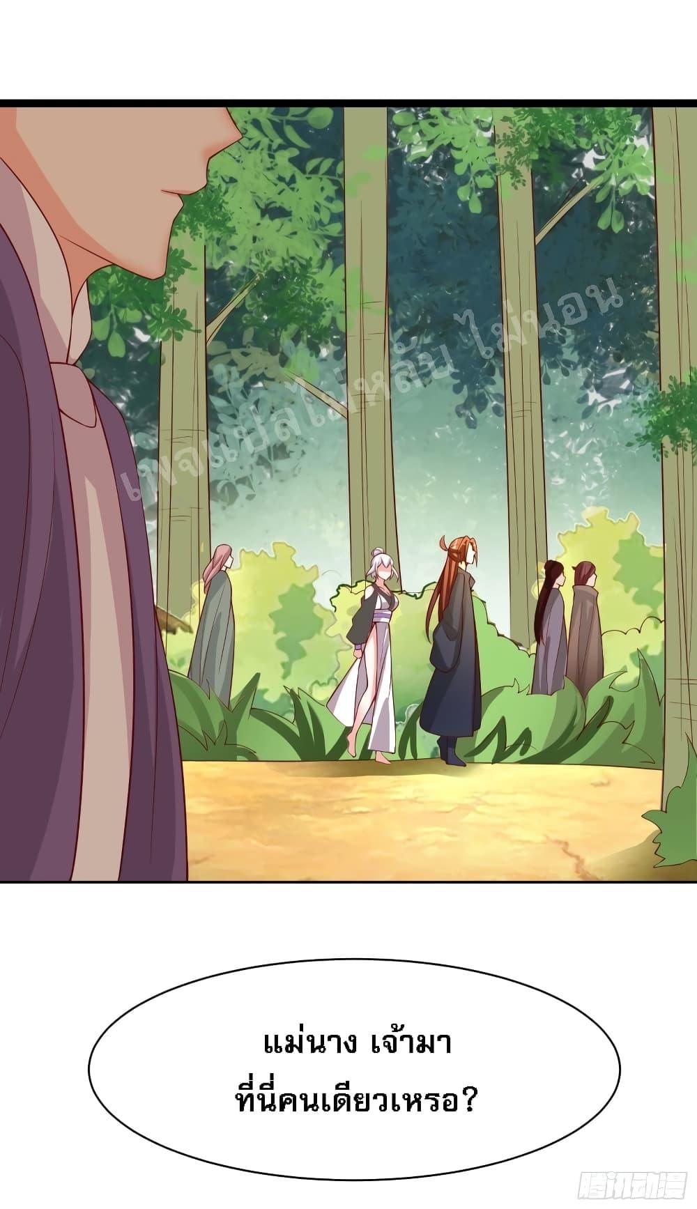 Manga-lc-com อ่านมังงะ อ่านการ์ตูน ออนไลน์ ฟรี My Harem is All Female Students ตอนที่ 1 2 3 4 5 6 7 8 9 10 11 12 13 14 ฟรี ไม่มีโฆษณา Manga-lc - อ่าน มังงะ อ่าน การ์ตูน ออนไลน์ อ่านมังงะ ฟรี