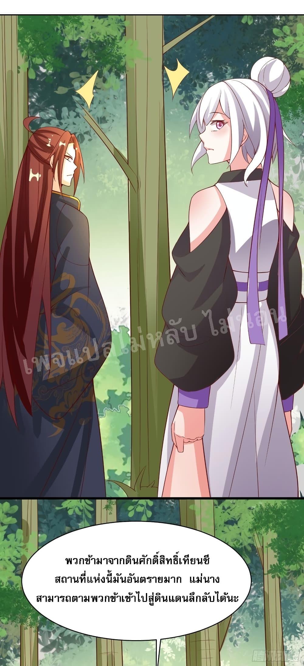 Manga-lc-com อ่านมังงะ อ่านการ์ตูน ออนไลน์ ฟรี My Harem is All Female Students ตอนที่ 1 2 3 4 5 6 7 8 9 10 11 12 13 14 ฟรี ไม่มีโฆษณา Manga-lc - อ่าน มังงะ อ่าน การ์ตูน ออนไลน์ อ่านมังงะ ฟรี