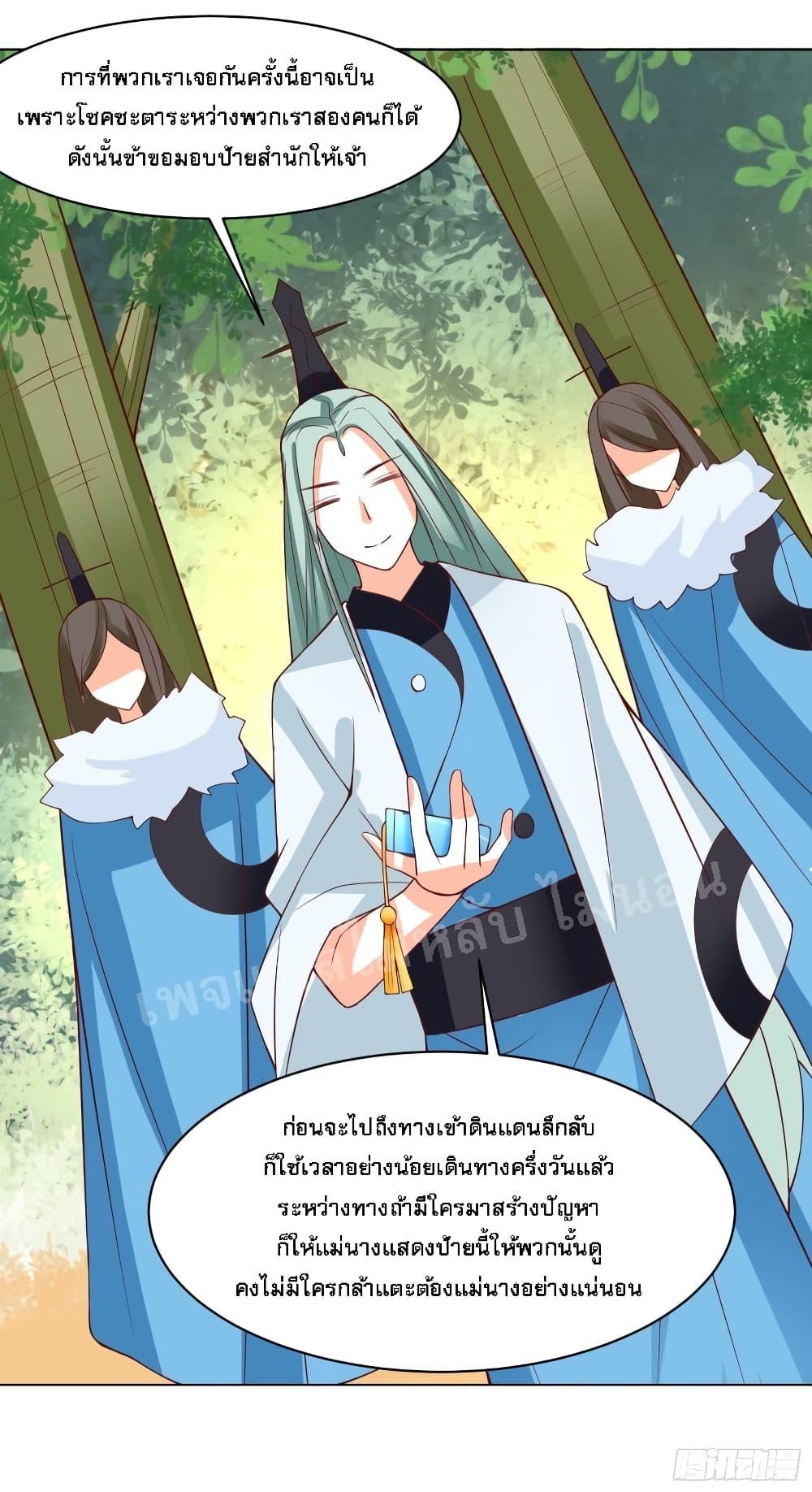 Manga-lc-com อ่านมังงะ อ่านการ์ตูน ออนไลน์ ฟรี My Harem is All Female Students ตอนที่ 1 2 3 4 5 6 7 8 9 10 11 12 13 14 ฟรี ไม่มีโฆษณา Manga-lc - อ่าน มังงะ อ่าน การ์ตูน ออนไลน์ อ่านมังงะ ฟรี