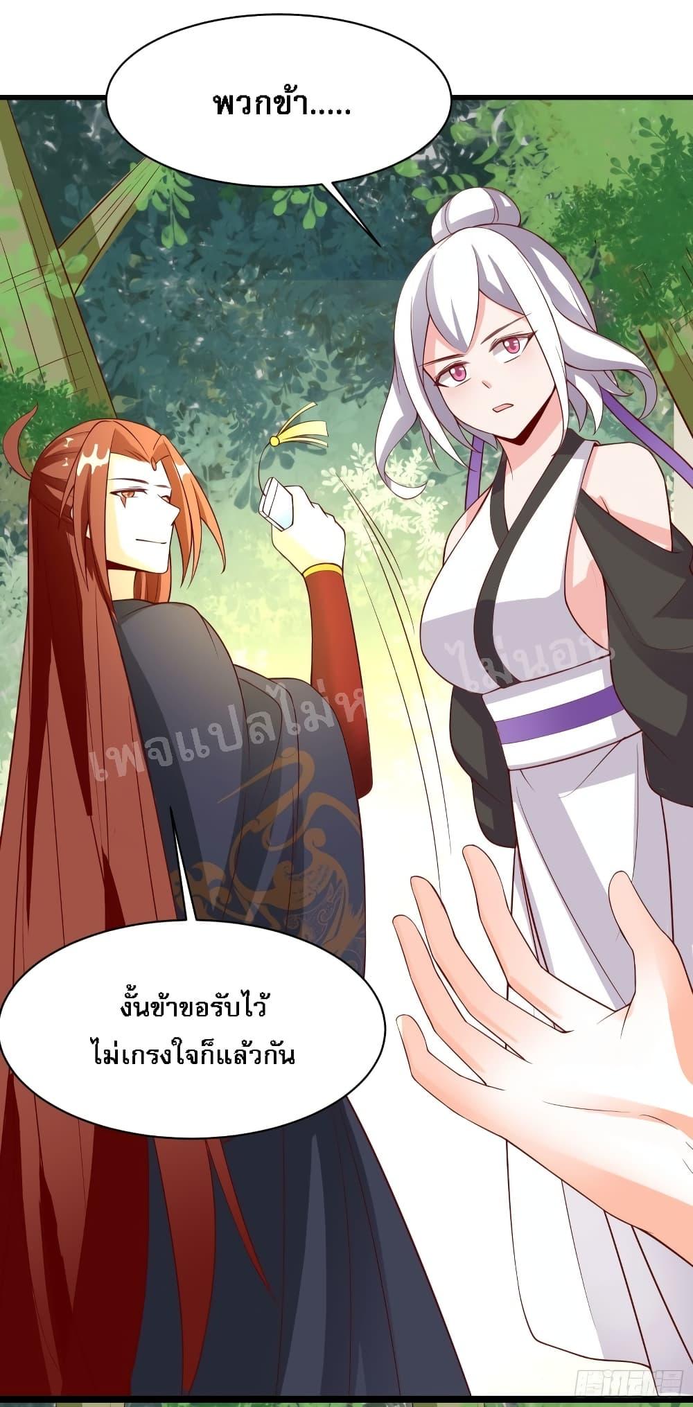 Manga-lc-com อ่านมังงะ อ่านการ์ตูน ออนไลน์ ฟรี My Harem is All Female Students ตอนที่ 1 2 3 4 5 6 7 8 9 10 11 12 13 14 ฟรี ไม่มีโฆษณา Manga-lc - อ่าน มังงะ อ่าน การ์ตูน ออนไลน์ อ่านมังงะ ฟรี