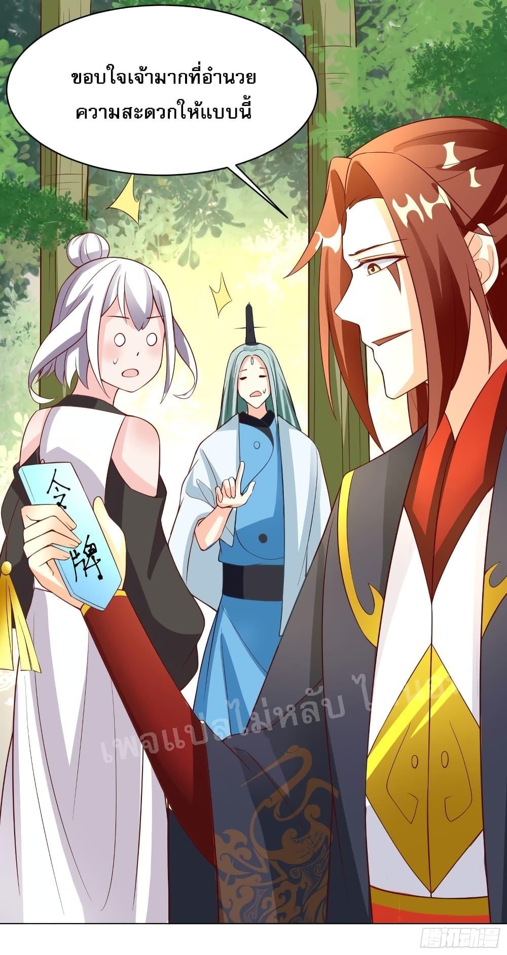 Manga-lc-com อ่านมังงะ อ่านการ์ตูน ออนไลน์ ฟรี My Harem is All Female Students ตอนที่ 1 2 3 4 5 6 7 8 9 10 11 12 13 14 ฟรี ไม่มีโฆษณา Manga-lc - อ่าน มังงะ อ่าน การ์ตูน ออนไลน์ อ่านมังงะ ฟรี