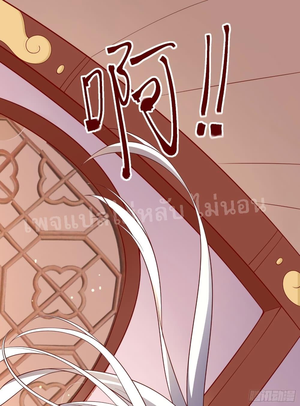 Manga-lc-com อ่านมังงะ อ่านการ์ตูน ออนไลน์ ฟรี My Harem is All Female Students ตอนที่ 1 2 3 4 5 6 7 8 9 10 11 12 13 14 ฟรี ไม่มีโฆษณา Manga-lc - อ่าน มังงะ อ่าน การ์ตูน ออนไลน์ อ่านมังงะ ฟรี