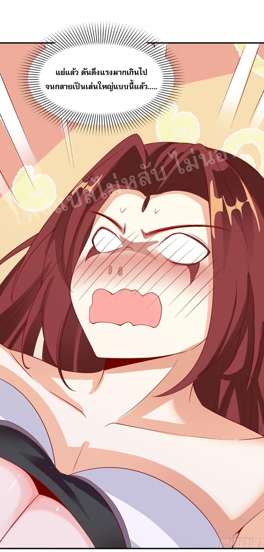 Manga-lc-com อ่านมังงะ อ่านการ์ตูน ออนไลน์ ฟรี My Harem is All Female Students ตอนที่ 1 2 3 4 5 6 7 8 9 10 11 12 13 14 ฟรี ไม่มีโฆษณา Manga-lc - อ่าน มังงะ อ่าน การ์ตูน ออนไลน์ อ่านมังงะ ฟรี
