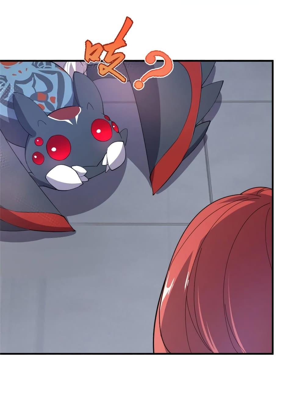 Manga-lc-com อ่านมังงะ อ่านการ์ตูน ออนไลน์ ฟรี Monster Pet Evolution ตอนที่ 1 2 3 4 5 6 7 8 9 10 11 12 13 14 ฟรี ไม่มีโฆษณา Manga-lc - อ่าน มังงะ อ่าน การ์ตูน ออนไลน์ อ่านมังงะ ฟรี