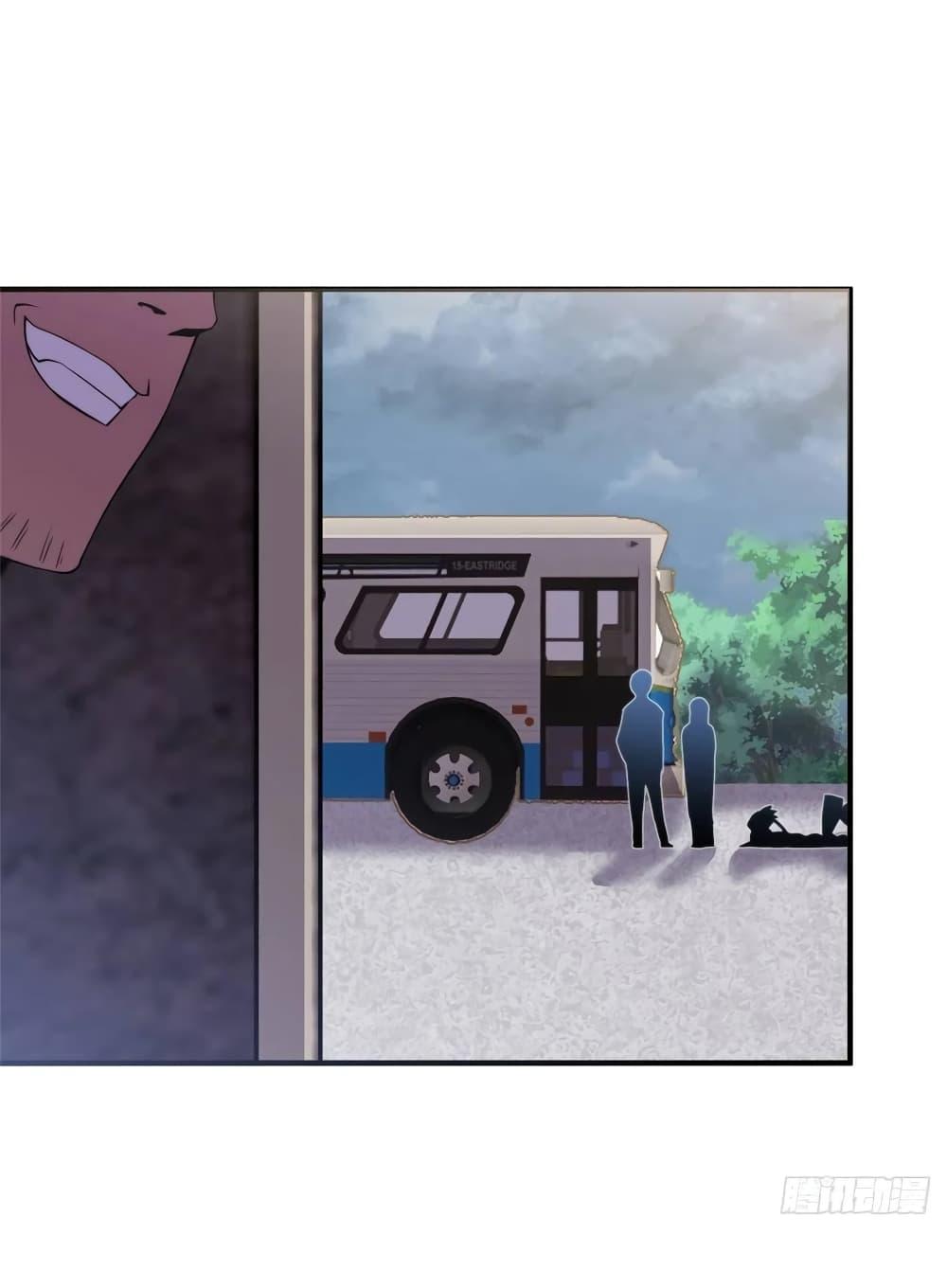 Manga-lc-com อ่านมังงะ อ่านการ์ตูน ออนไลน์ ฟรี Monster Pet Evolution ตอนที่ 1 2 3 4 5 6 7 8 9 10 11 12 13 14 ฟรี ไม่มีโฆษณา Manga-lc - อ่าน มังงะ อ่าน การ์ตูน ออนไลน์ อ่านมังงะ ฟรี