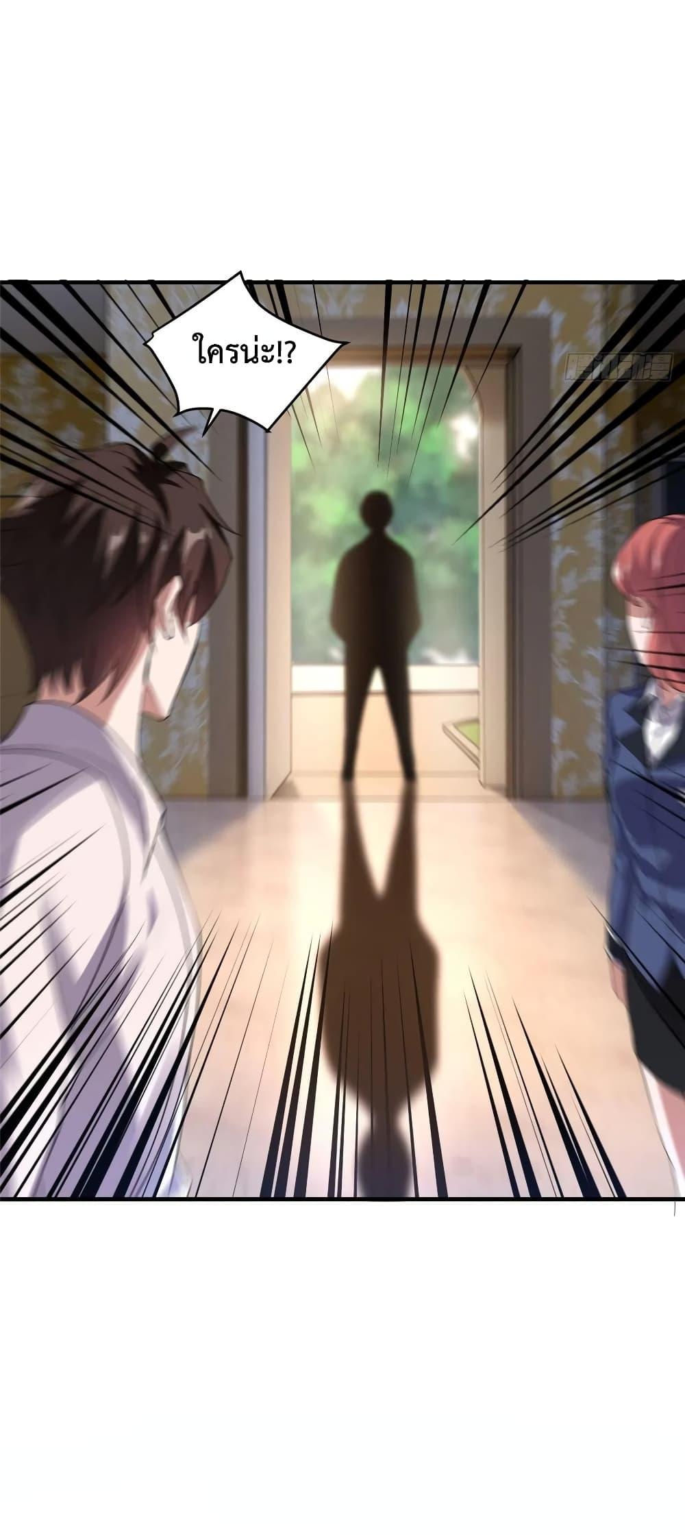 Manga-lc-com อ่านมังงะ อ่านการ์ตูน ออนไลน์ ฟรี Monster Pet Evolution ตอนที่ 1 2 3 4 5 6 7 8 9 10 11 12 13 14 ฟรี ไม่มีโฆษณา Manga-lc - อ่าน มังงะ อ่าน การ์ตูน ออนไลน์ อ่านมังงะ ฟรี