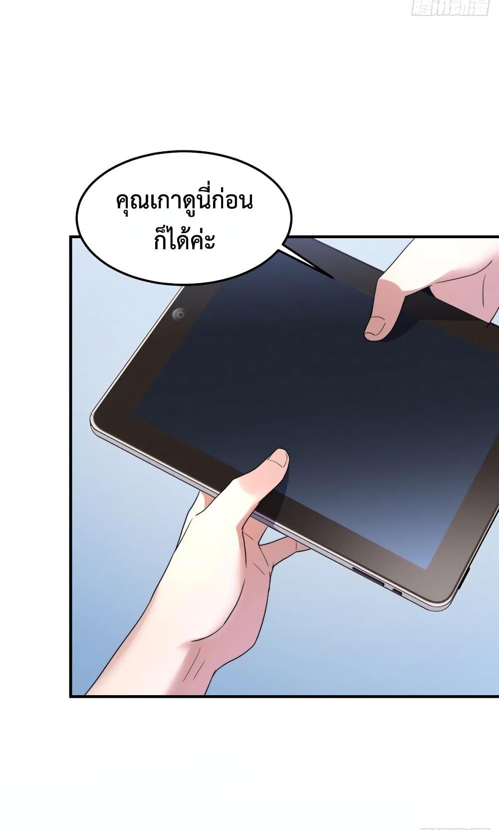 Manga-lc-com อ่านมังงะ อ่านการ์ตูน ออนไลน์ ฟรี Monster Pet Evolution ตอนที่ 1 2 3 4 5 6 7 8 9 10 11 12 13 14 ฟรี ไม่มีโฆษณา Manga-lc - อ่าน มังงะ อ่าน การ์ตูน ออนไลน์ อ่านมังงะ ฟรี