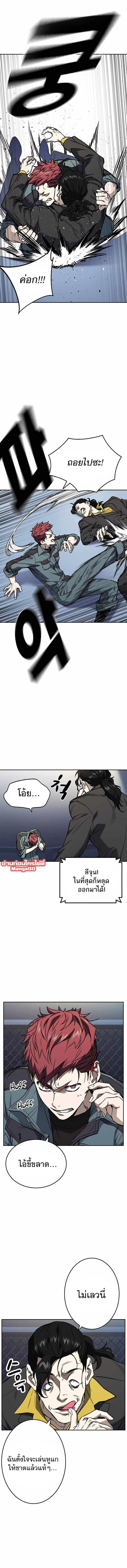 Manga-lc-com อ่านมังงะ อ่านการ์ตูน ออนไลน์ ฟรี Study Group แก๊งเด็กเรียนห้าวตีน ตอนที่ 1 2 3 4 5 6 7 8 9 10 11 12 13 14 ฟรี ไม่มีโฆษณา Manga-lc - อ่าน มังงะ อ่าน การ์ตูน ออนไลน์ อ่านมังงะ ฟรี