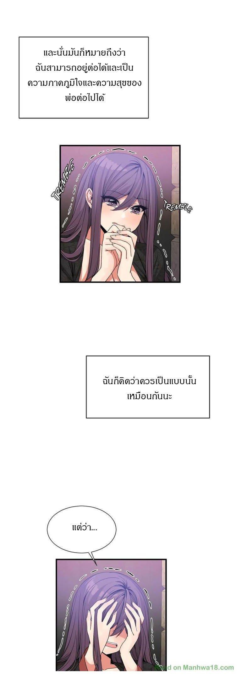 Doujin-Lc- อ่าน โดจิน มังฮวา เกาหลี ญี่ปุ่น จีน แปลไทย Host Gold Spoon ตอนที่ 1 2 3 4 5 6 7 8 9 10 11 12 13 14 ฟรี ไม่มีโฆษณา อ่าน โดจิน Manhwa เกาหลี ญี่ปุ่น จีน เรามีครบ คัดมาให้เน้นๆ โดจิน 18+ รับประกันความฟินโดย  Doujin Lc